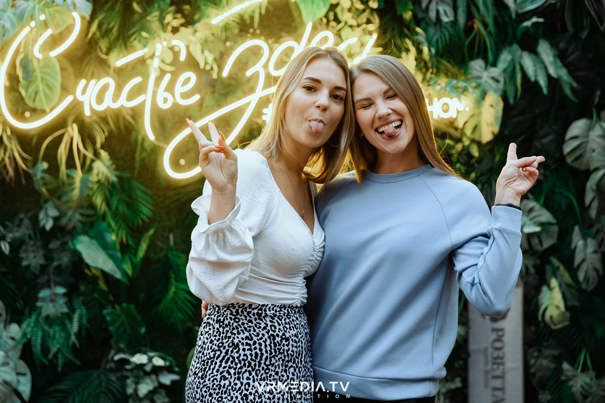 Выходные в ресторане «Лазурный берег»