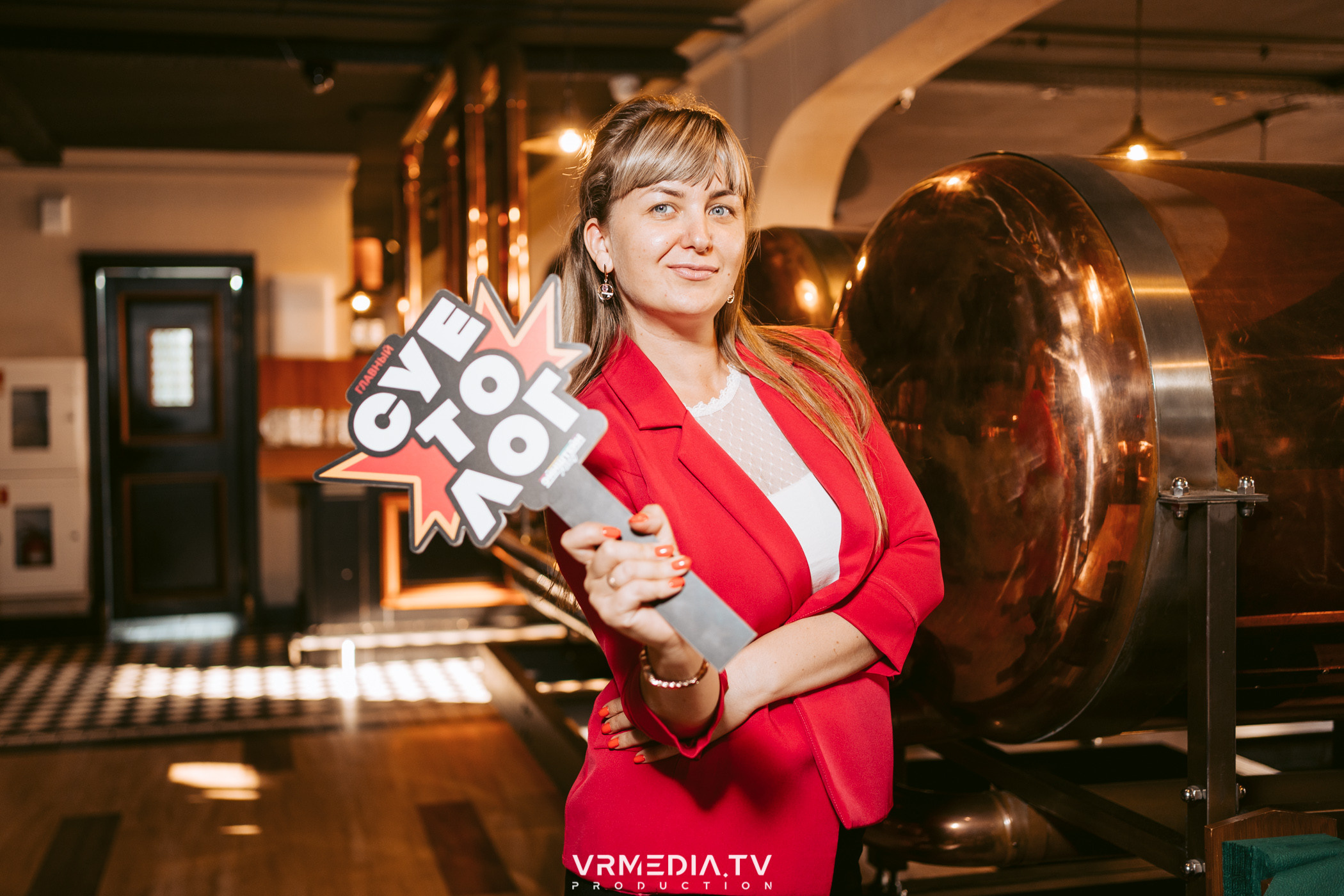 Эйнштейн party в ресторане «Мюнхен»