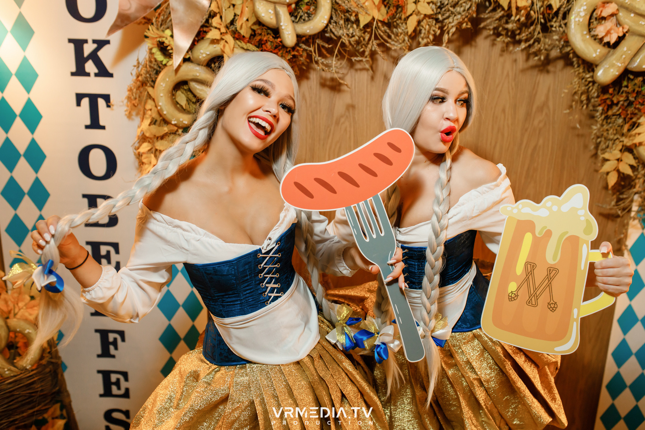 Октоберфест в ресторане «Мюнхен»