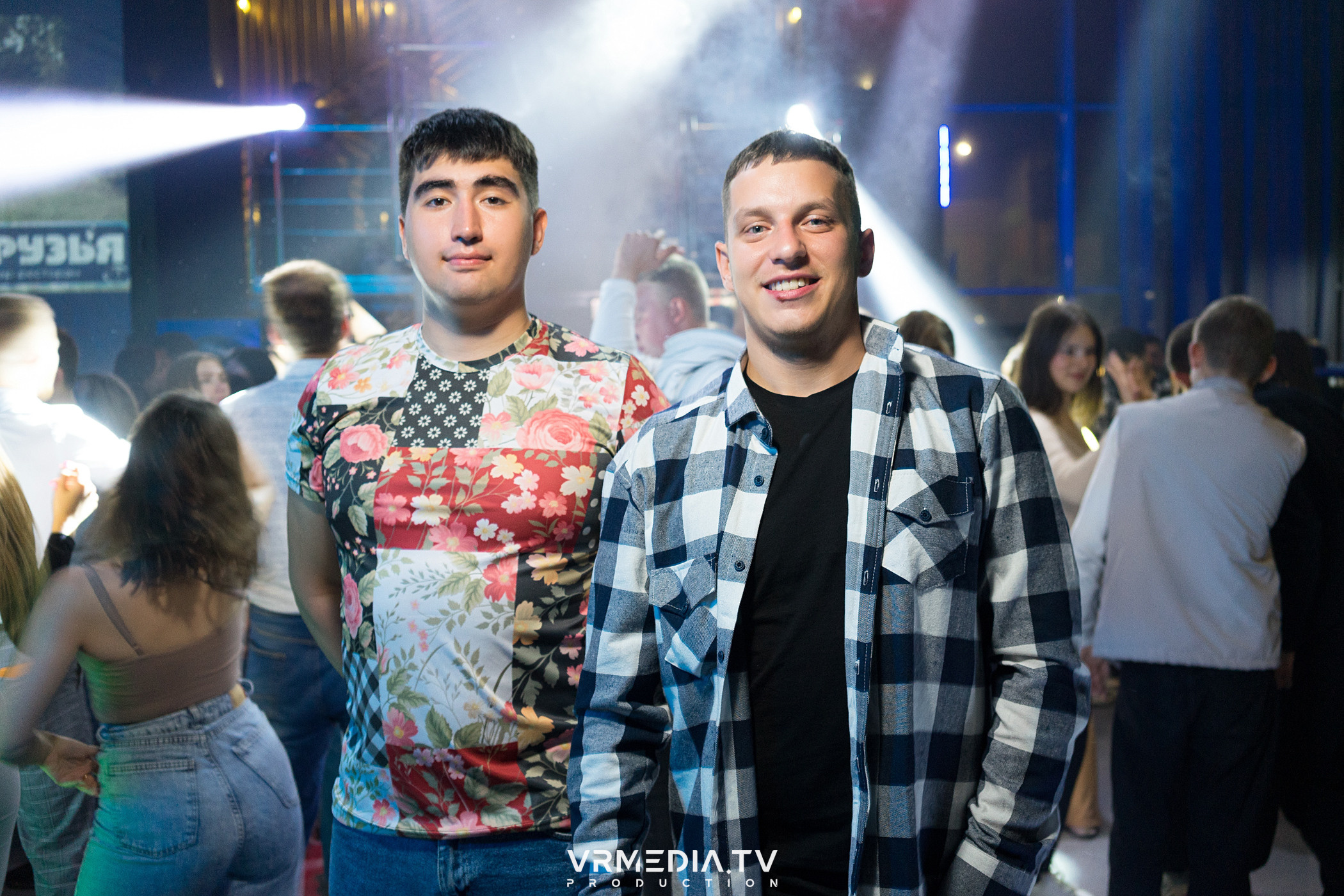 Выходные в баре «Друзья»