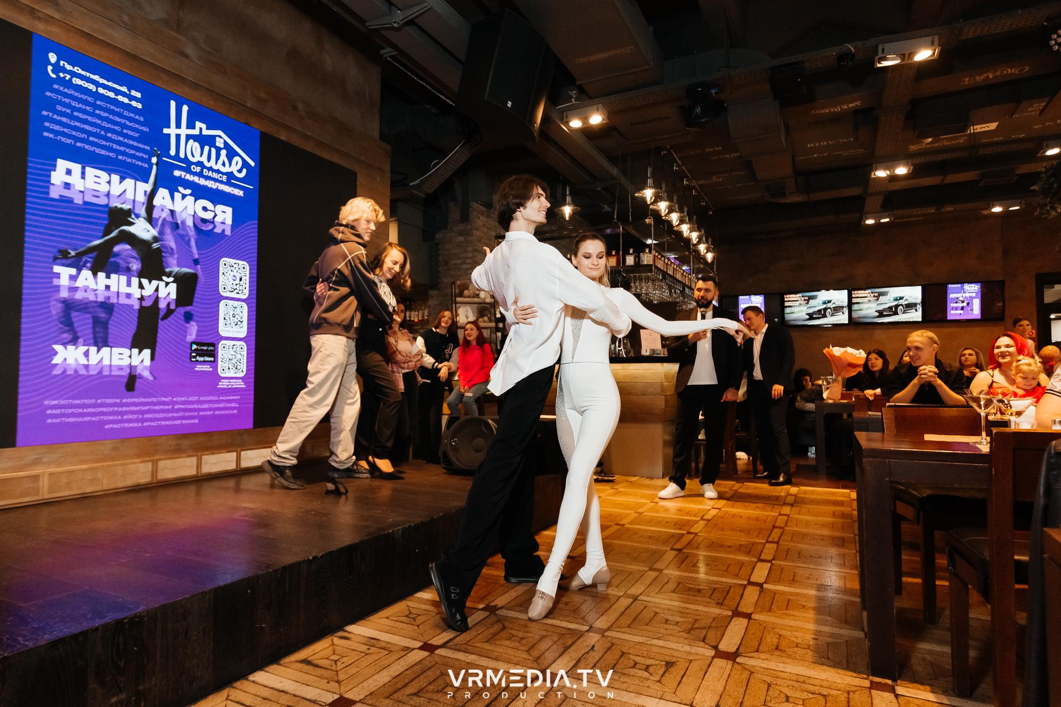 Презентация женского глянцевого журнала ICON SIBERIA MAG