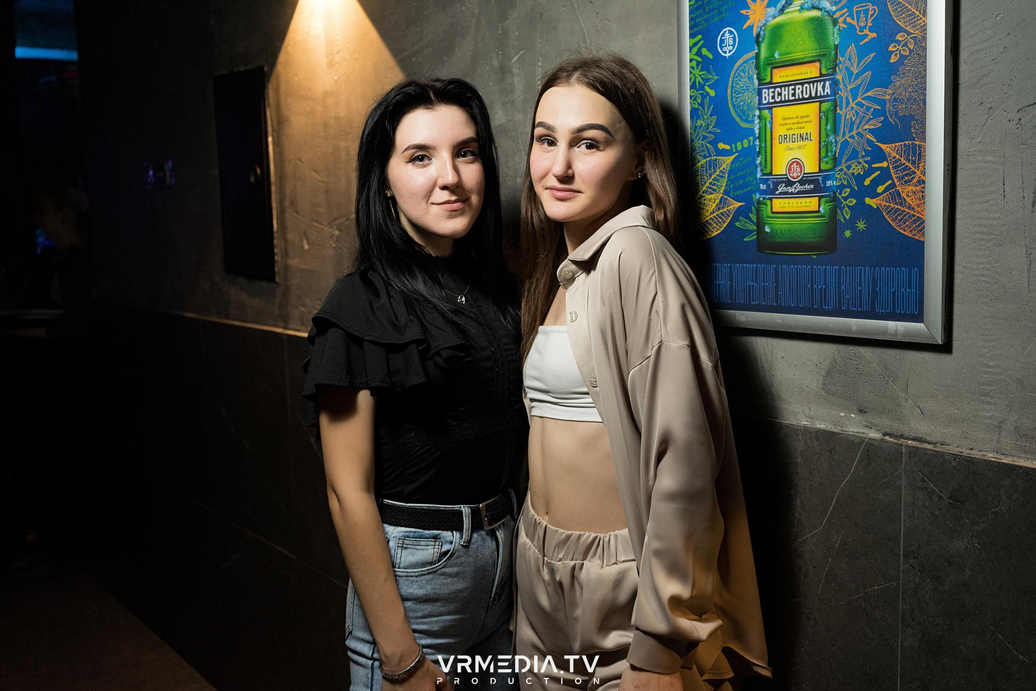 Выходные в баре «DOSKI»