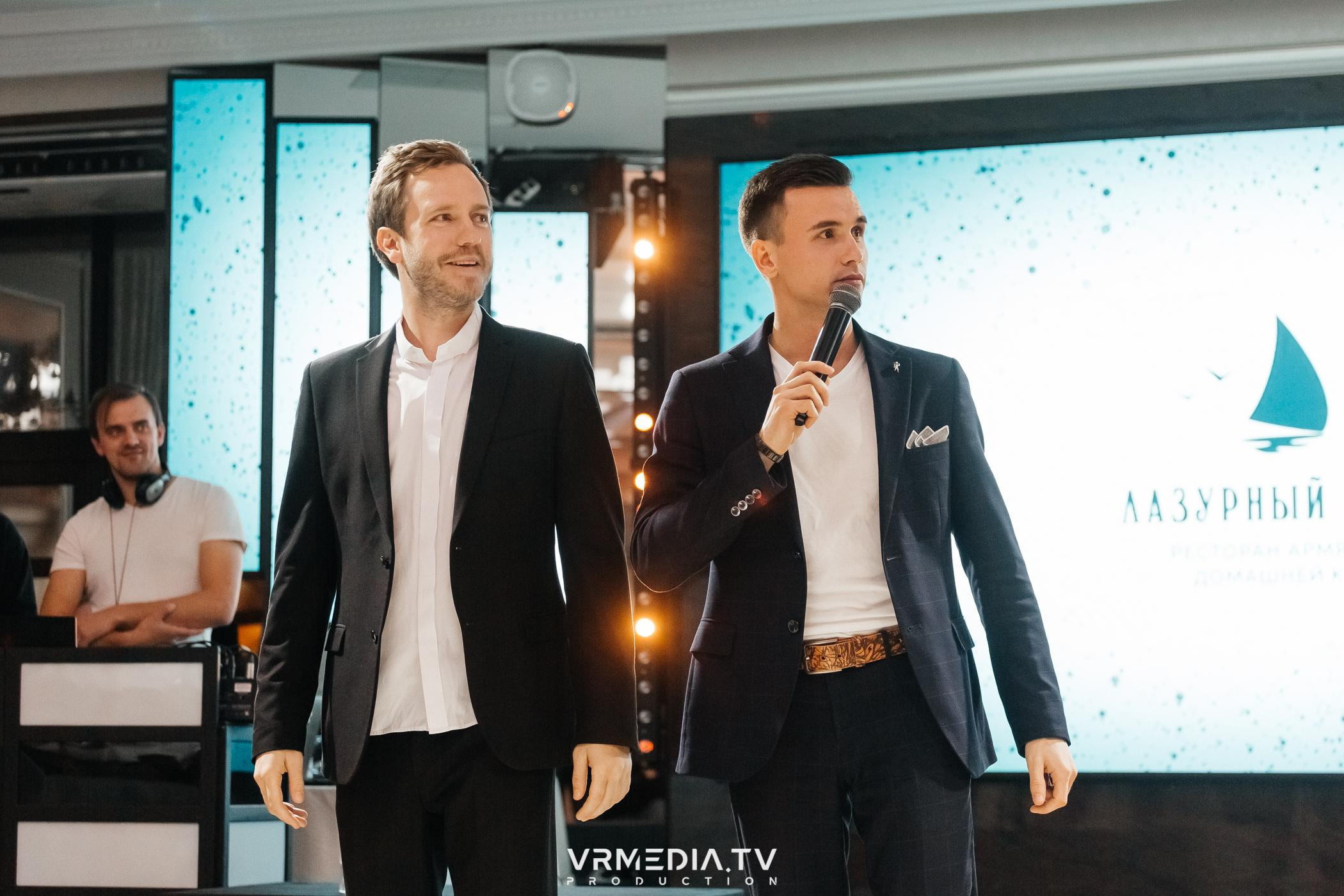 EVENT вечеринка в ресторане «Лазурный берег»