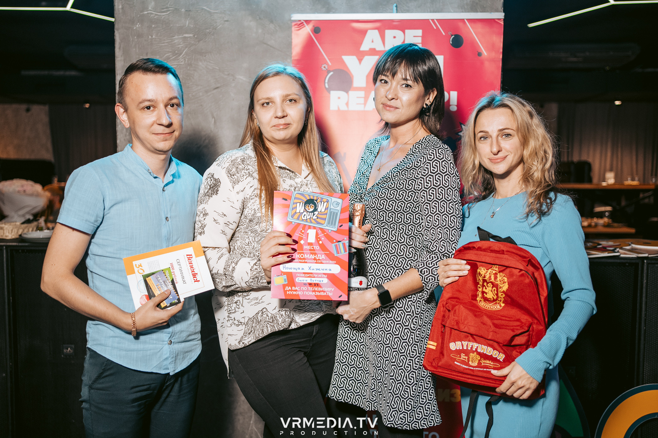 WoW QuiZ в баре «Друзья»