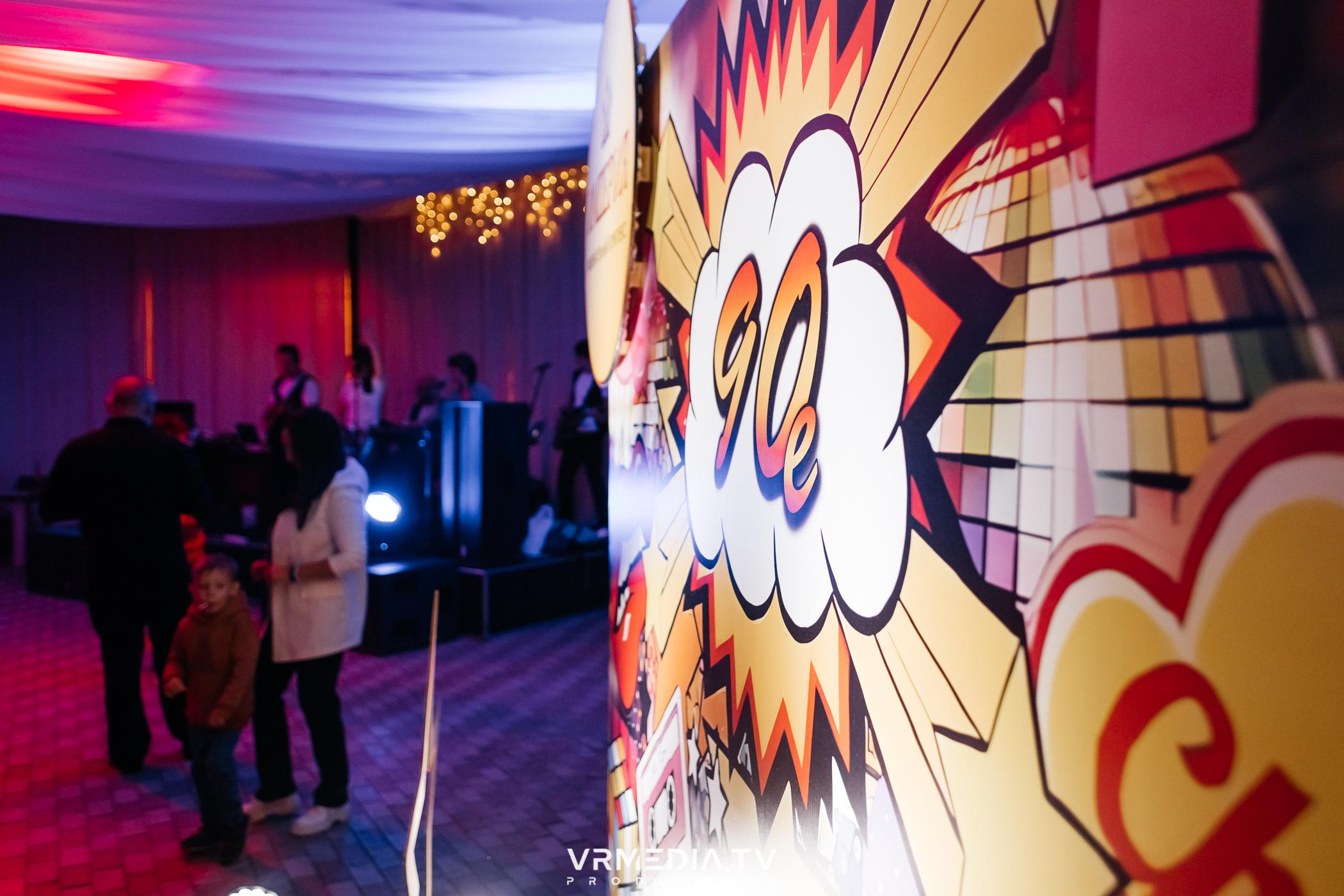 Дискотека 90-х в ресторане «Империя»