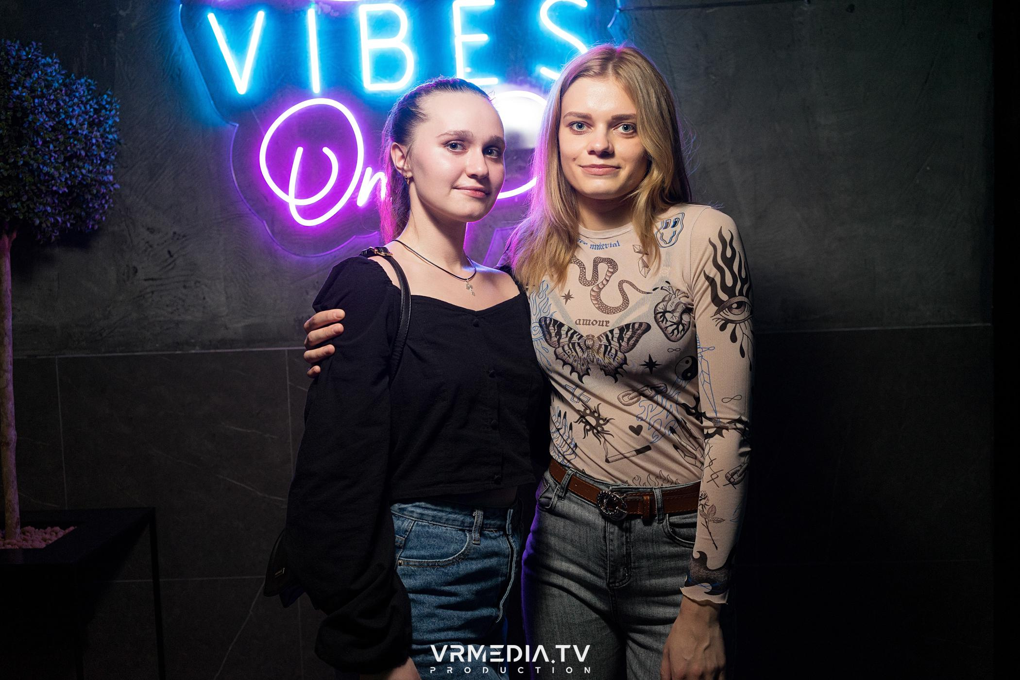 Выходные в баре «DOSKI»