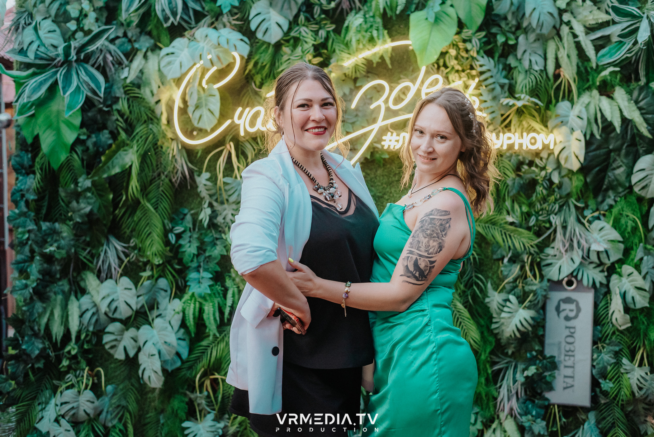 Выходные в ресторане «Лазурный берег»