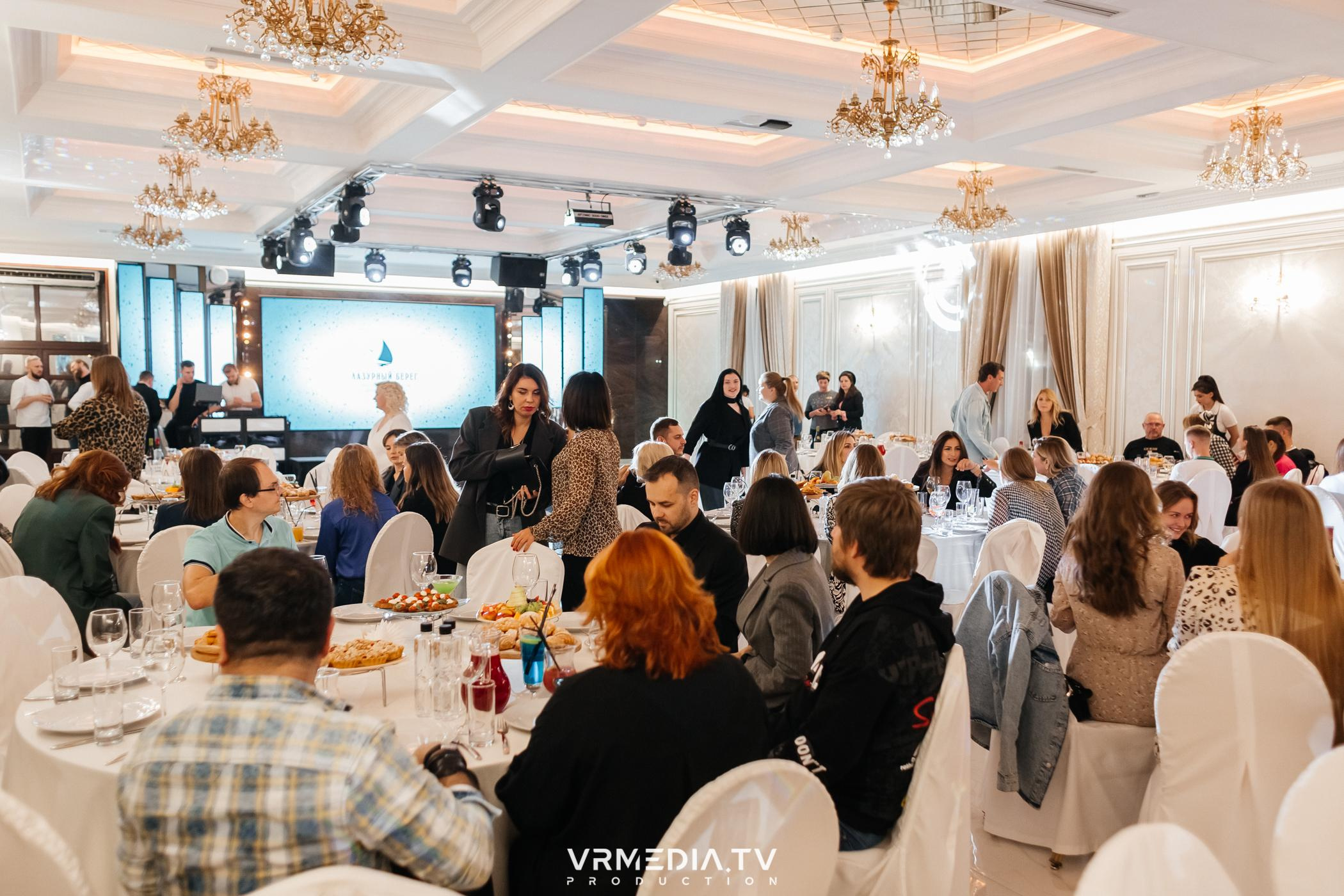 EVENT вечеринка в ресторане «Лазурный берег»