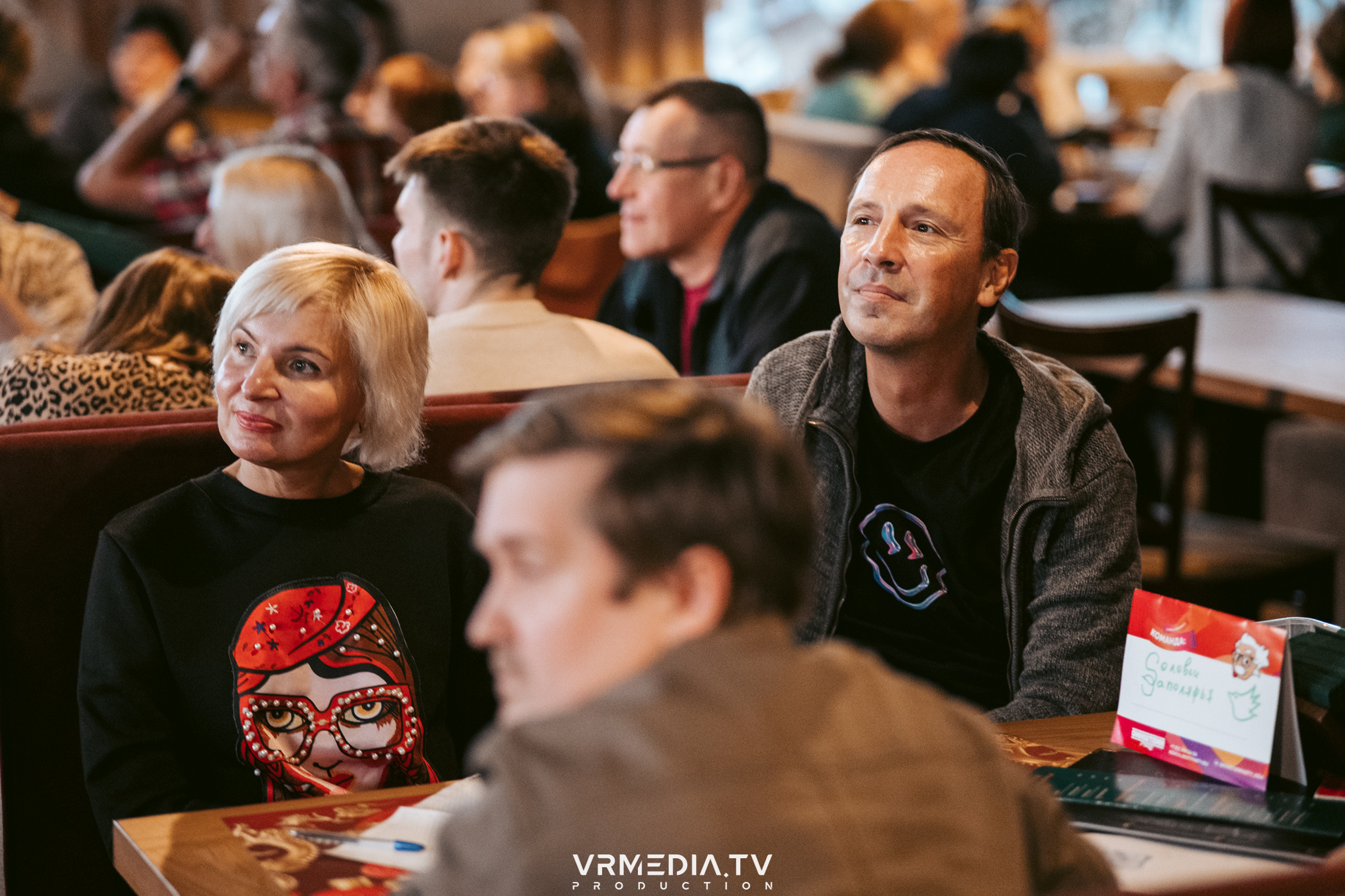 Эйнштейн party в ресторане «Мюнхен»