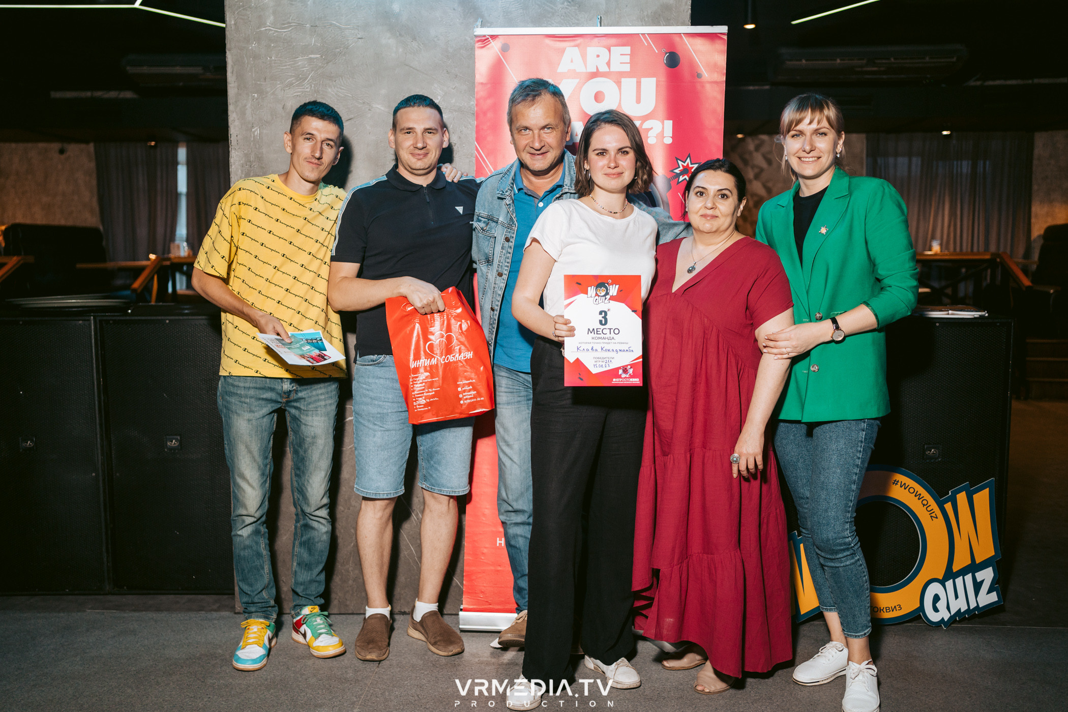 WoW QuiZ в баре «DOSKI»