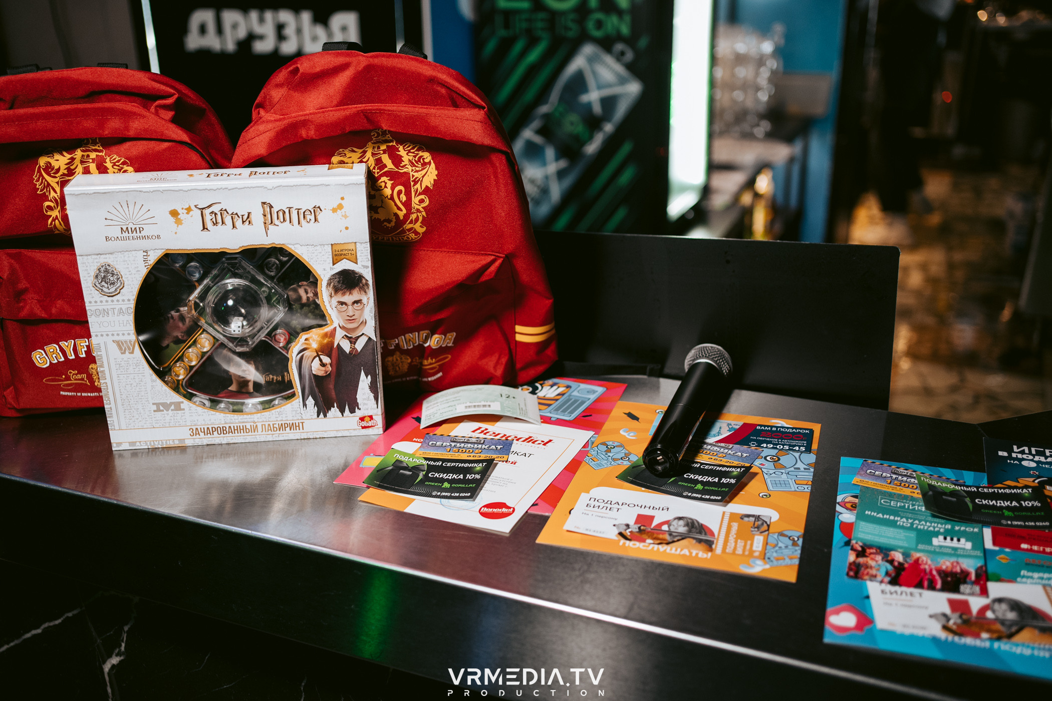 WoW QuiZ в баре «Друзья»