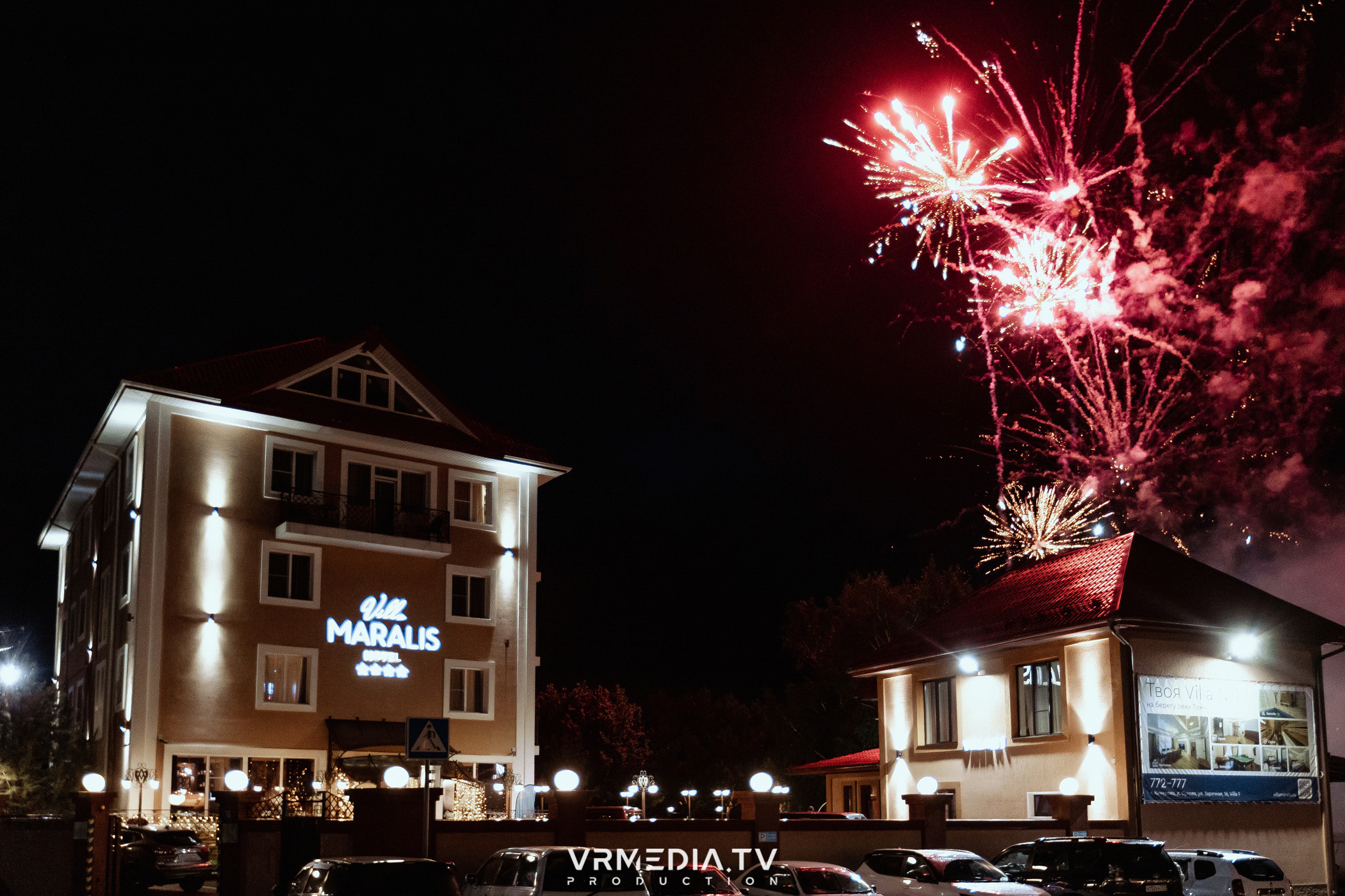 Выходные в ресторане «Лазурный берег»