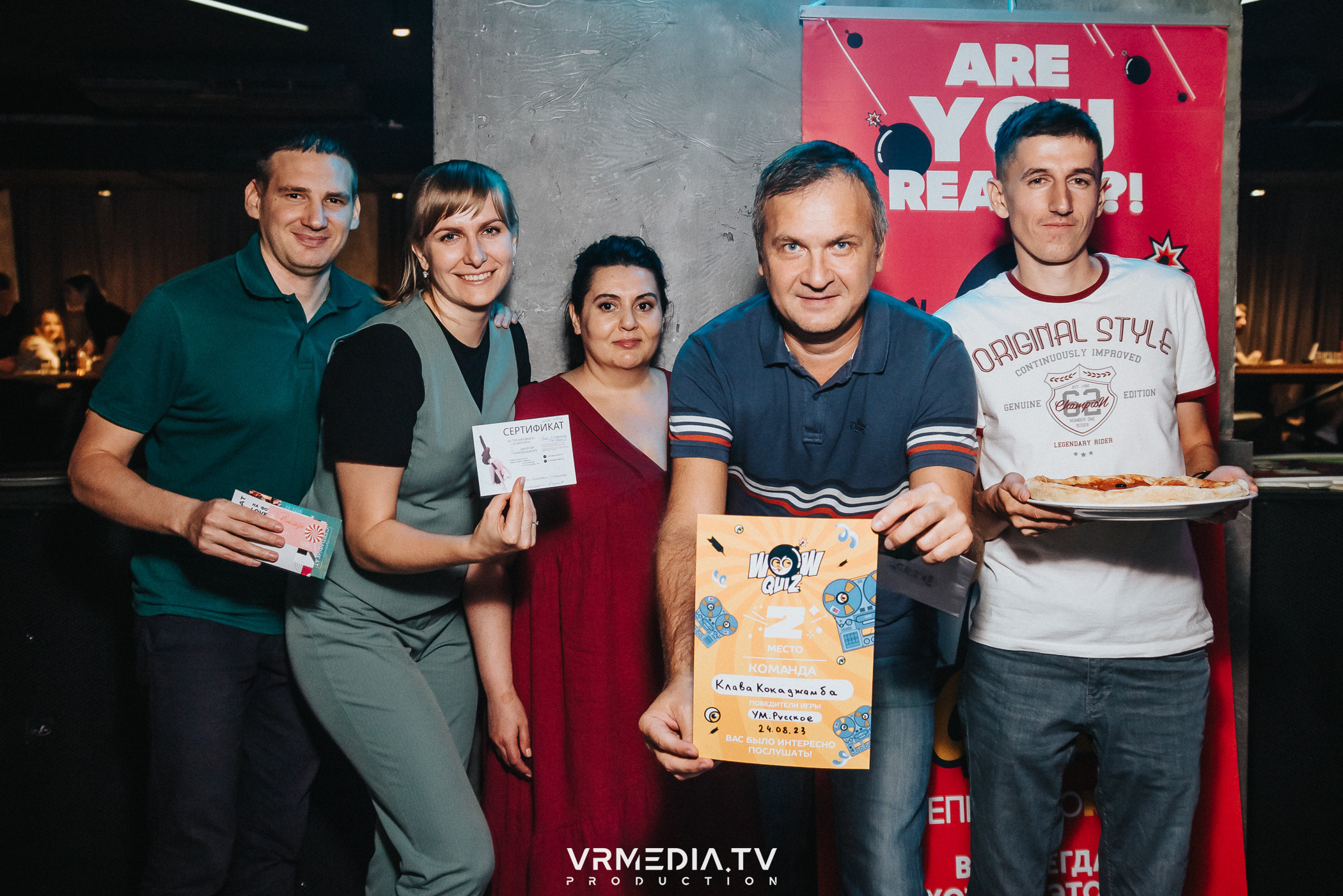 WoW QuiZ в баре «DOSKI»