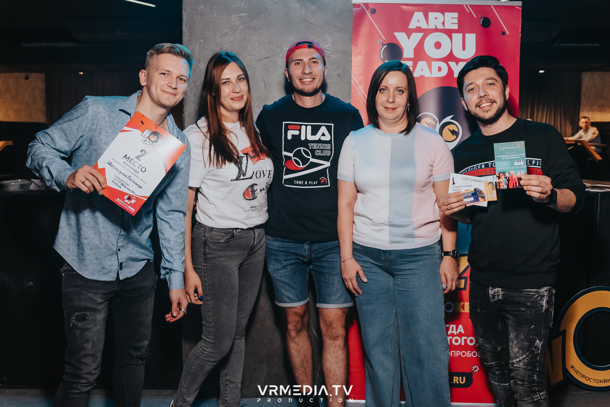 WoW QuiZ в баре «Друзья»