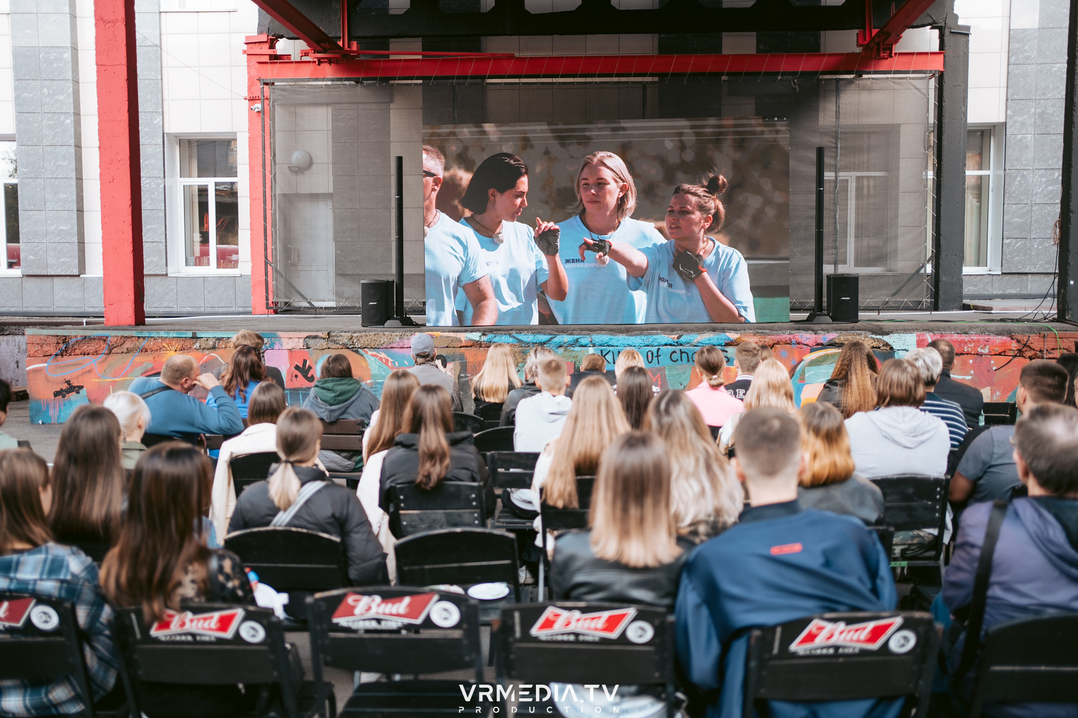 Показ нового сезона шоу «Новые звёзды в Африке» на ТНТ