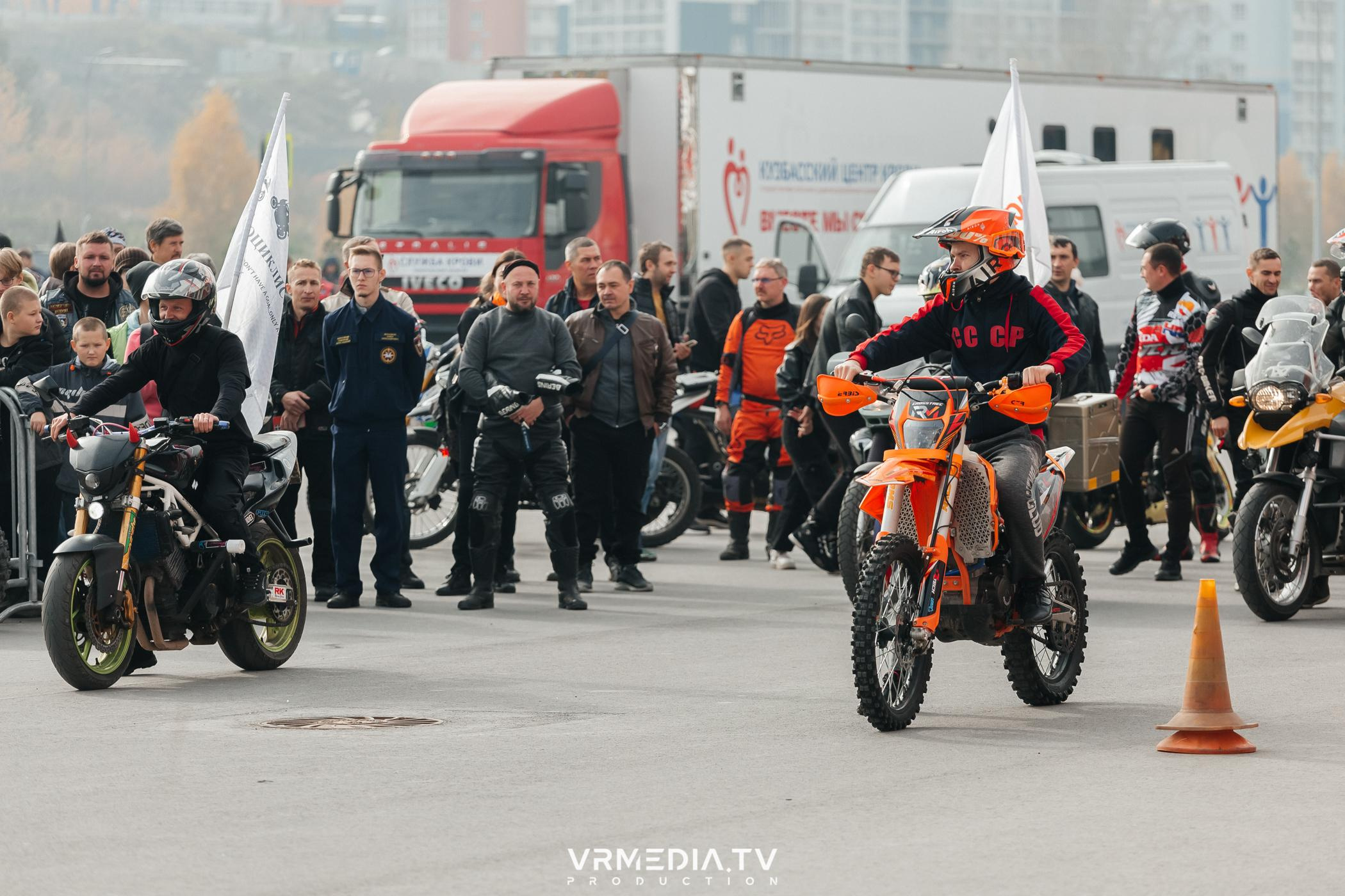 Городское закрытие мотосезона