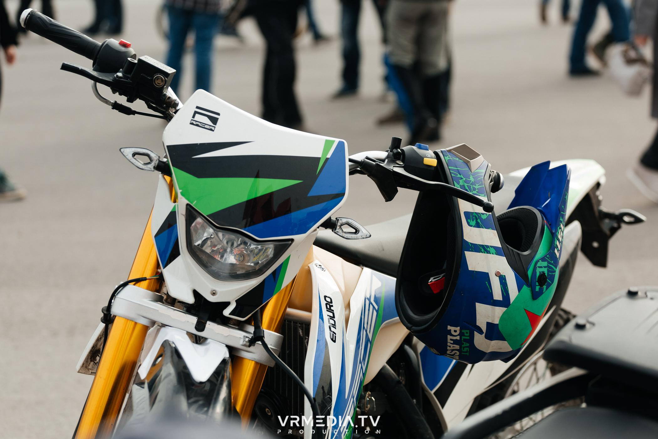 Городское закрытие мотосезона