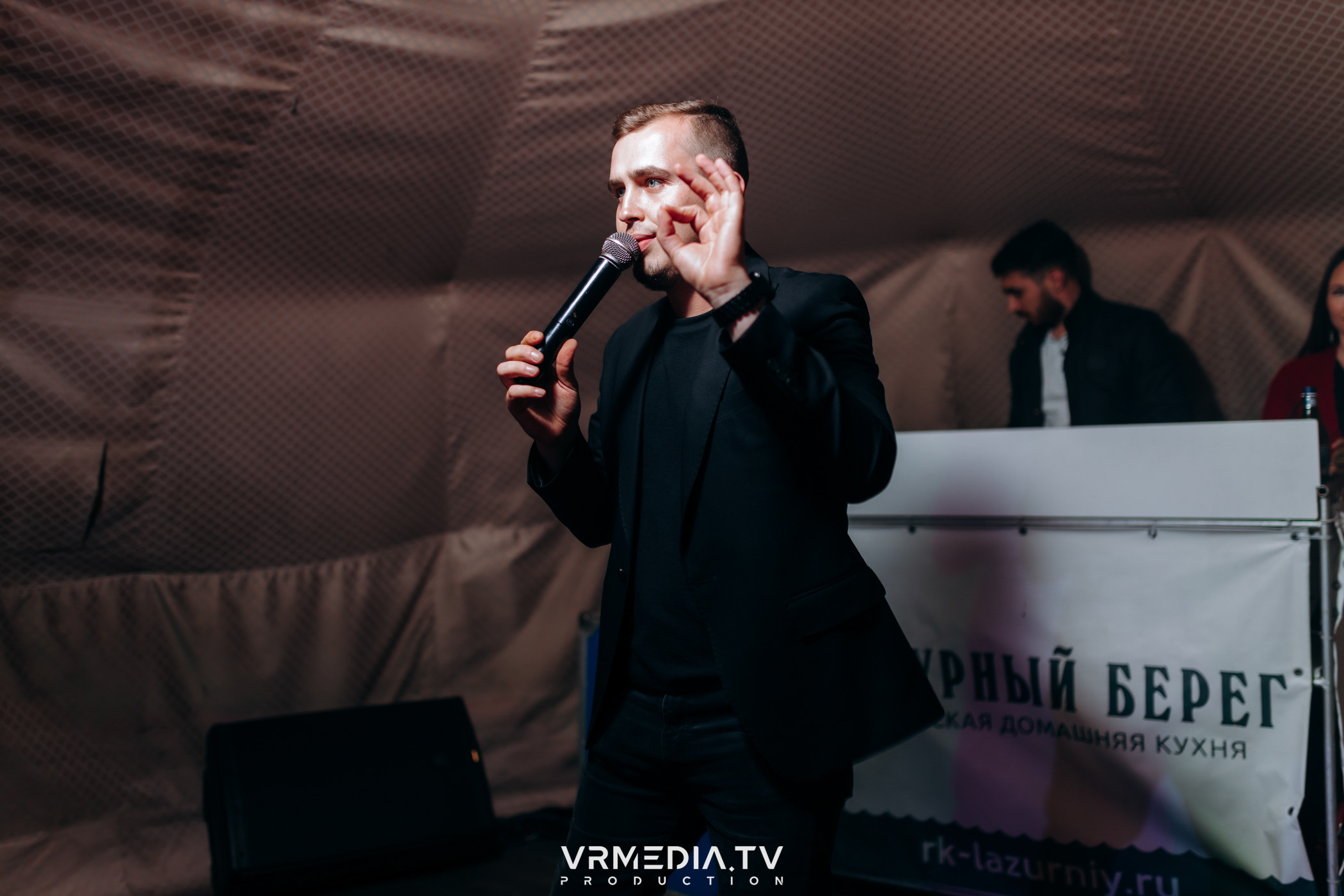 Выходные в ресторане «Лазурный берег»