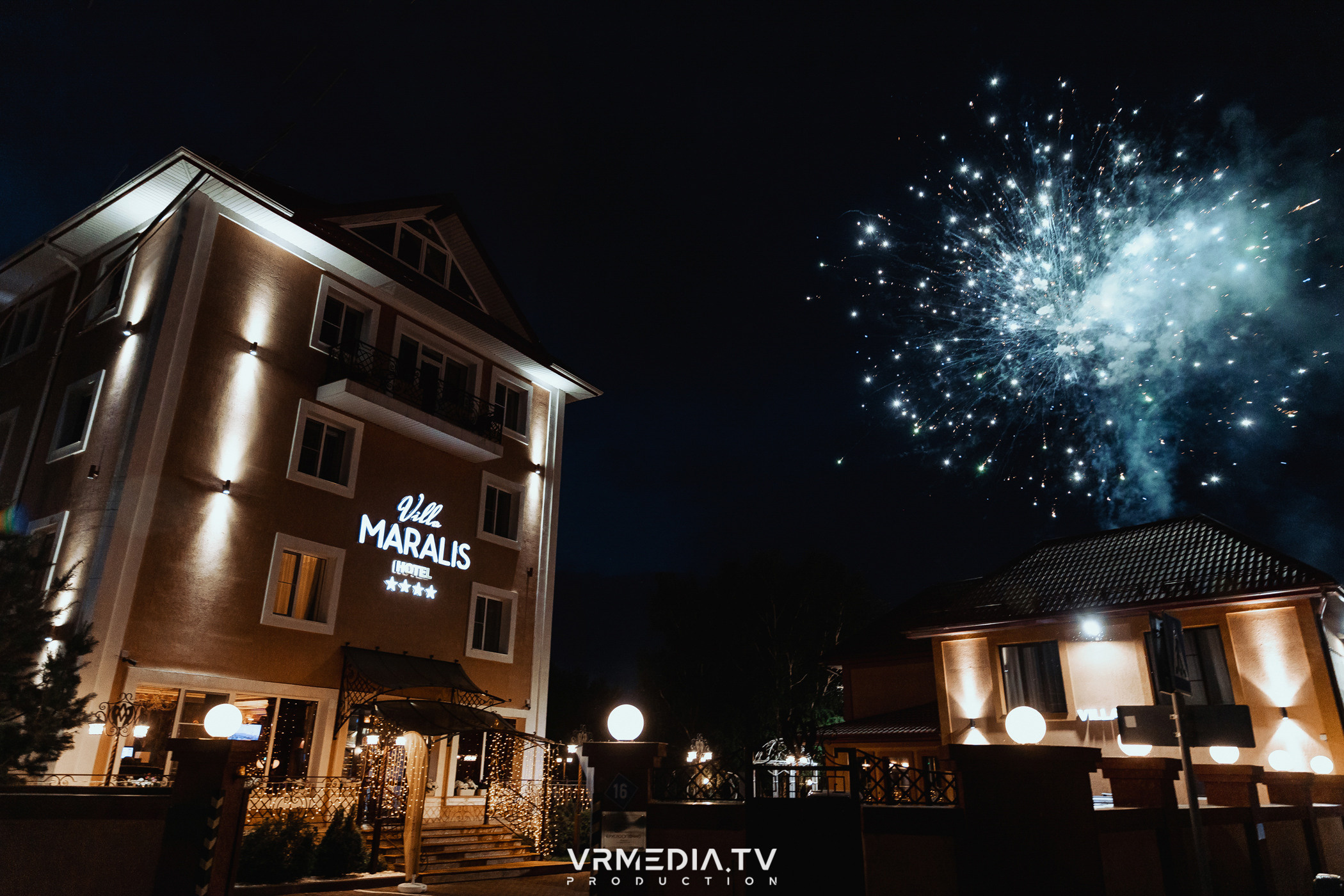 Выходные в ресторане «Лазурный берег»