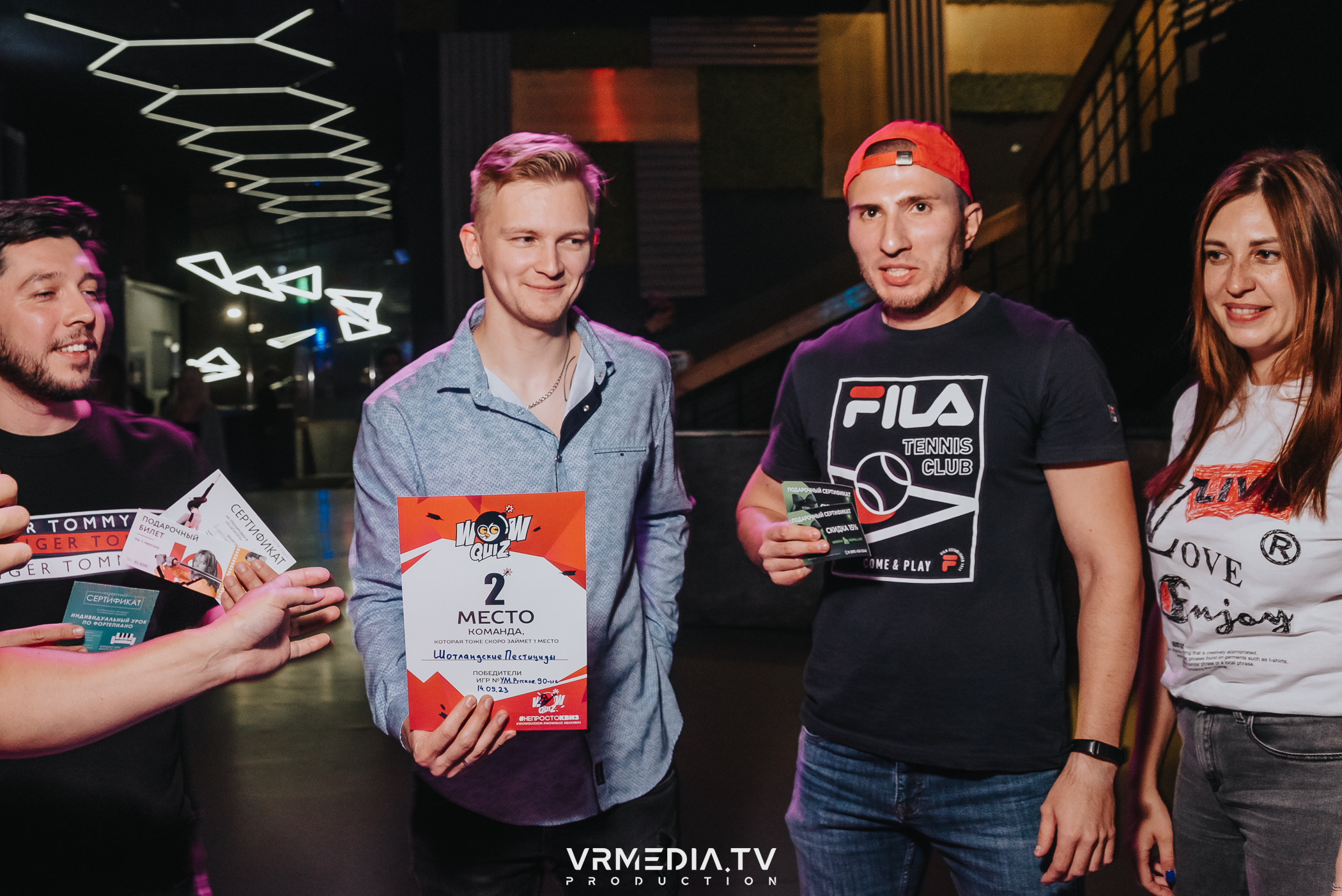 WoW QuiZ в баре «Друзья»