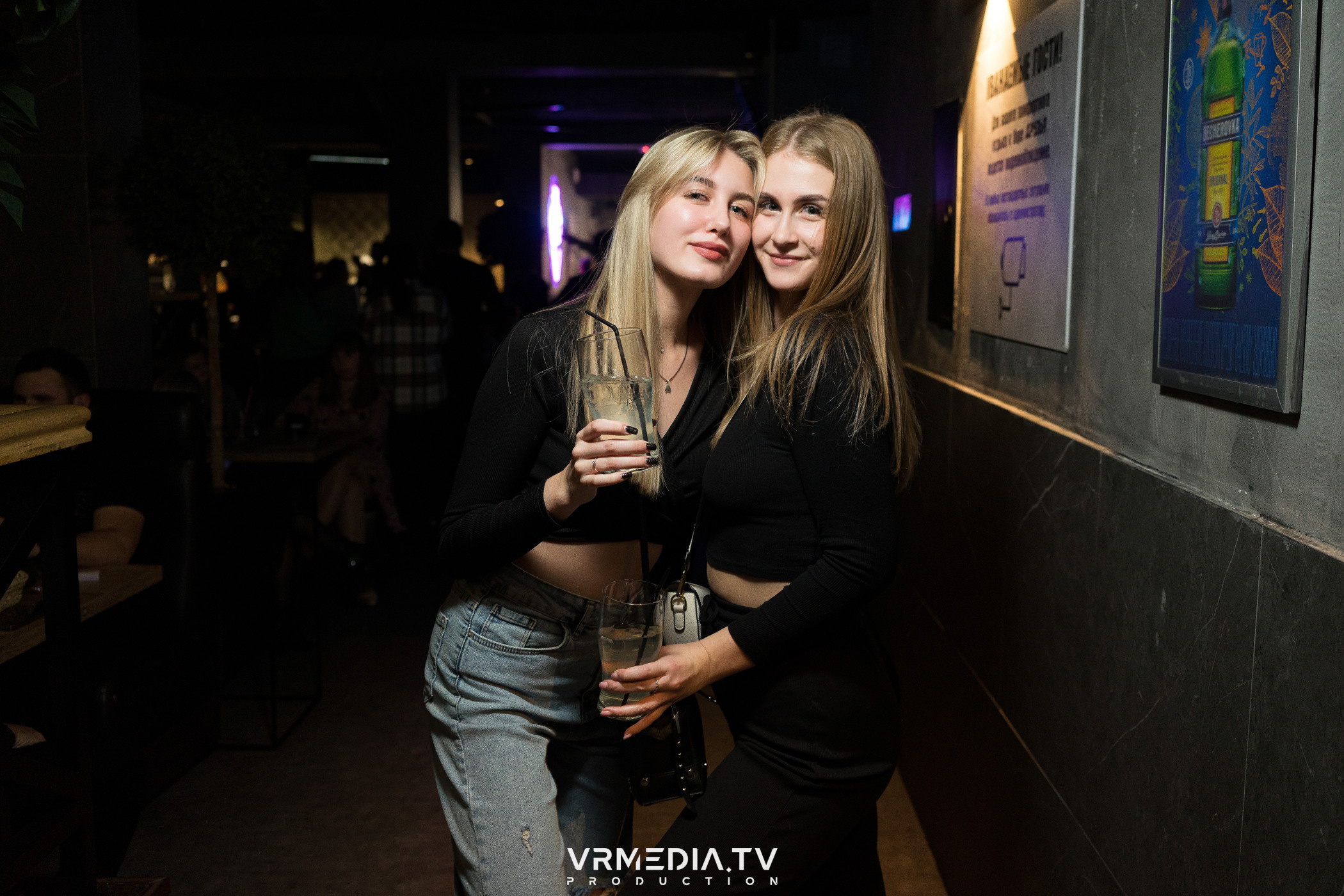 Teachers party в баре «Друзья»