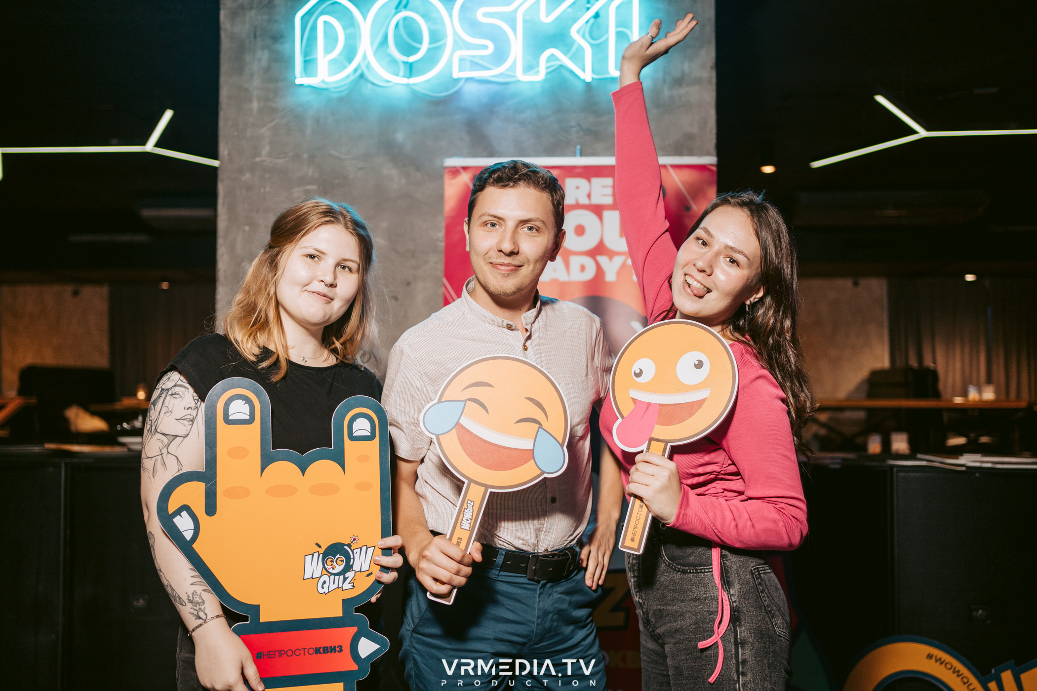 WoW QuiZ в баре «DOSKI»