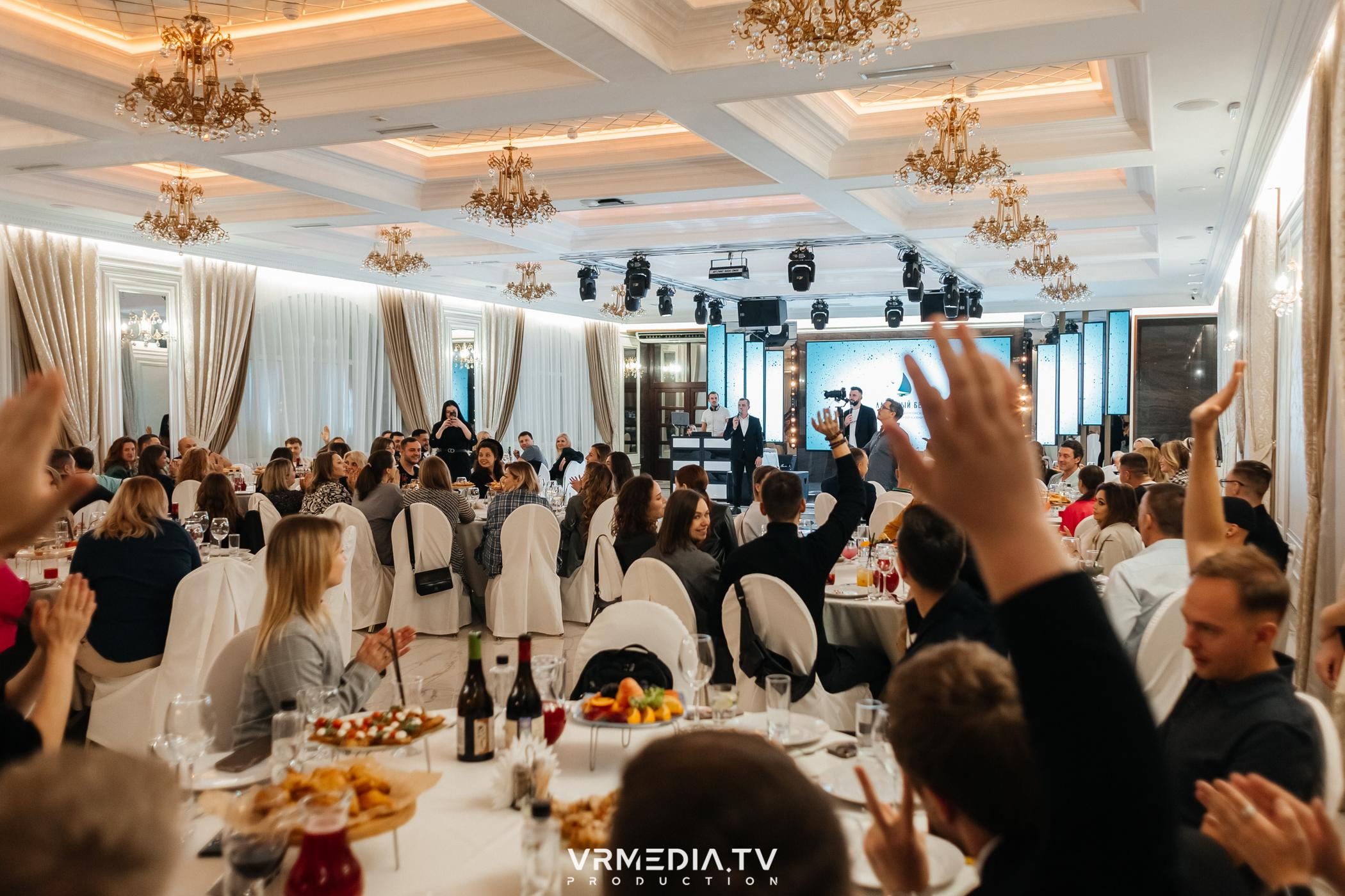 EVENT вечеринка в ресторане «Лазурный берег»