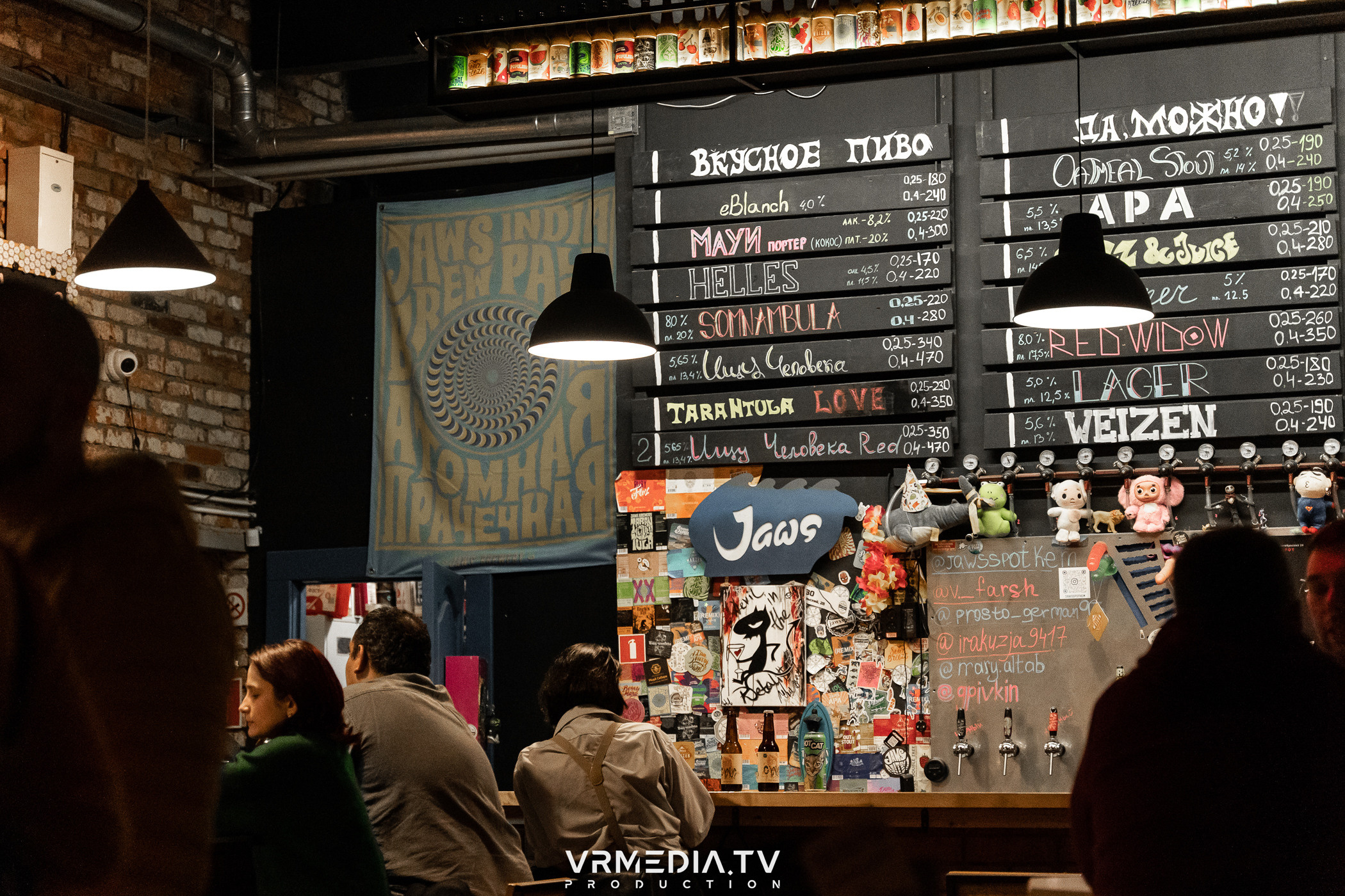 Выходные в культурном пространстве «Редакция»