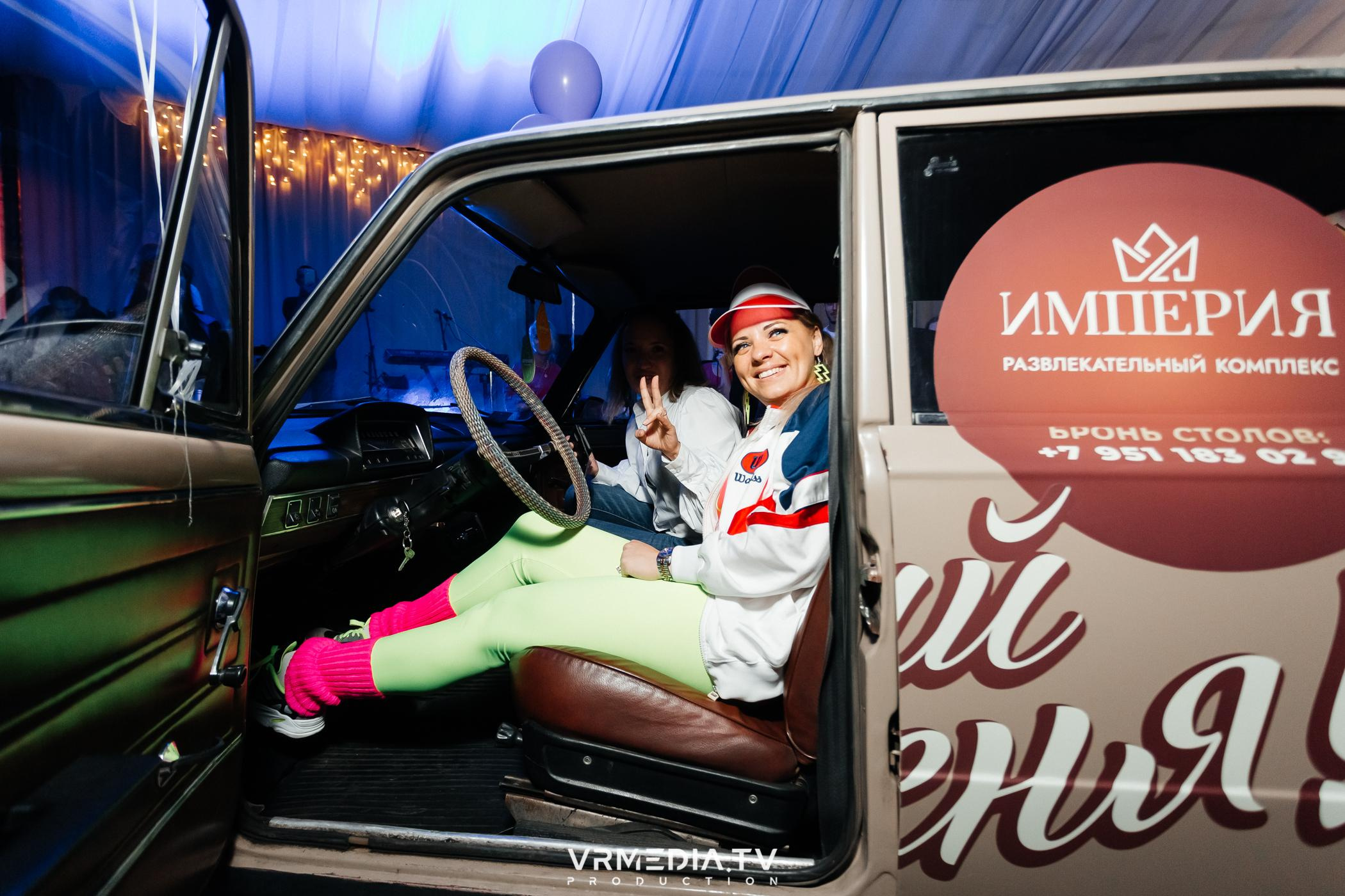 Дискотека 90-х в ресторане «Империя»