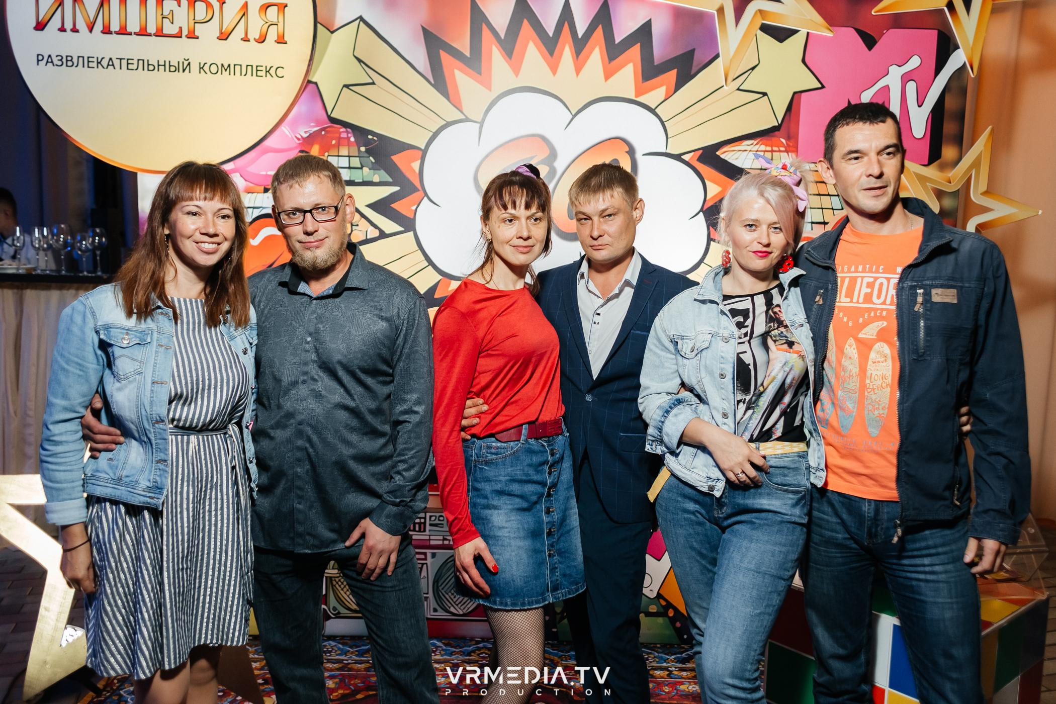 Дискотека 90-х в ресторане «Империя»