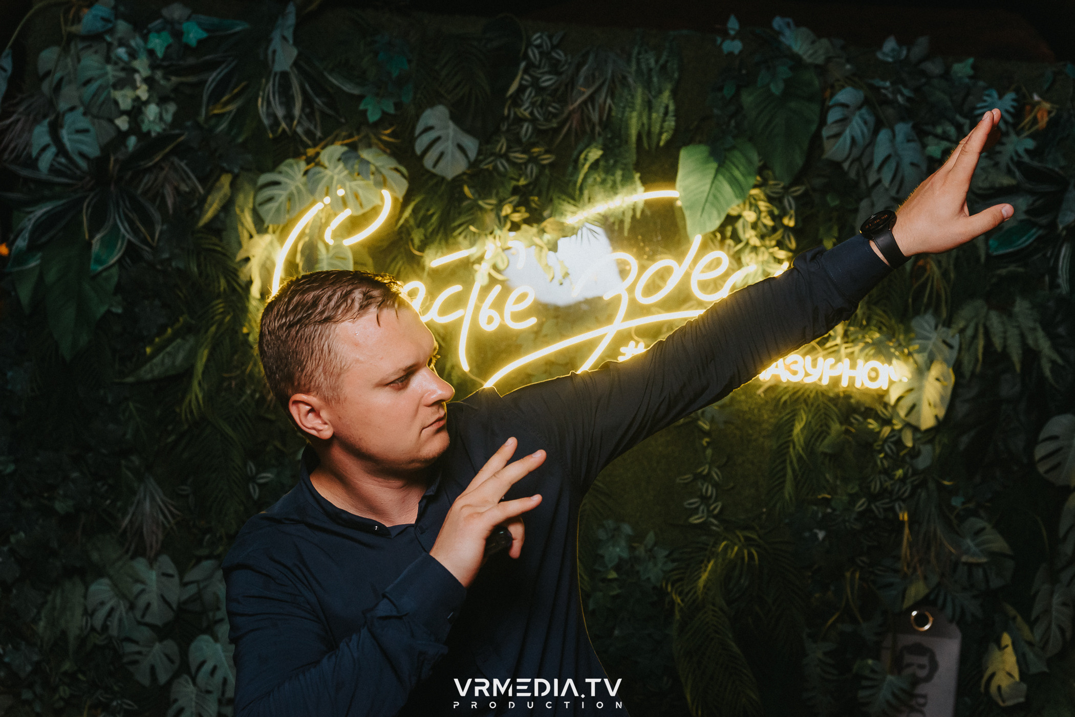 Выходные в ресторане «Лазурный берег»