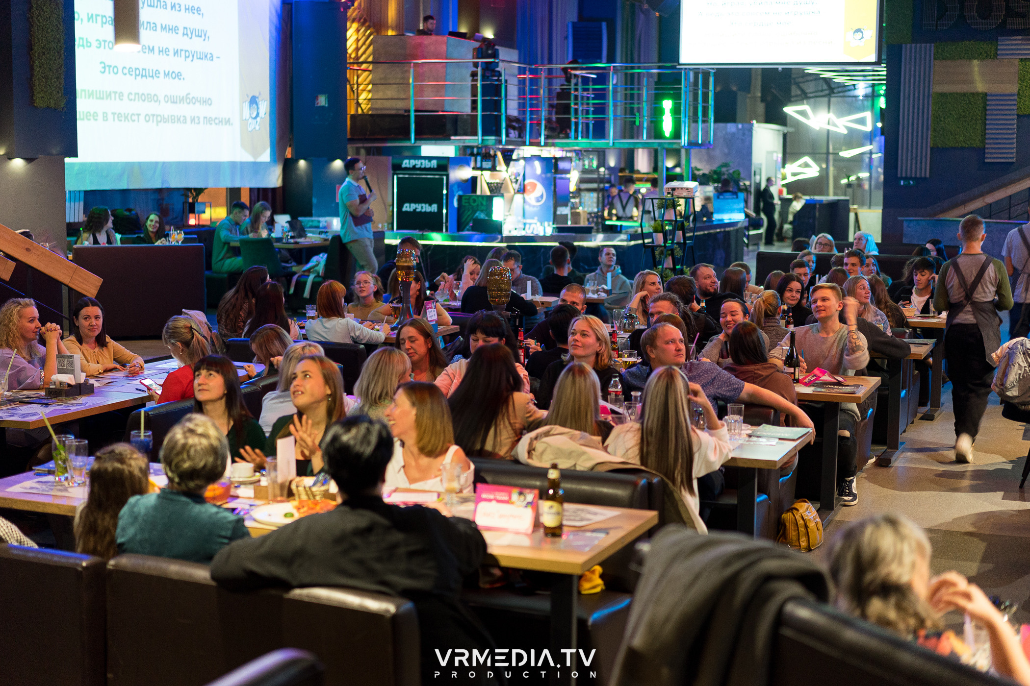 WoW QuiZ в баре «Друзья»