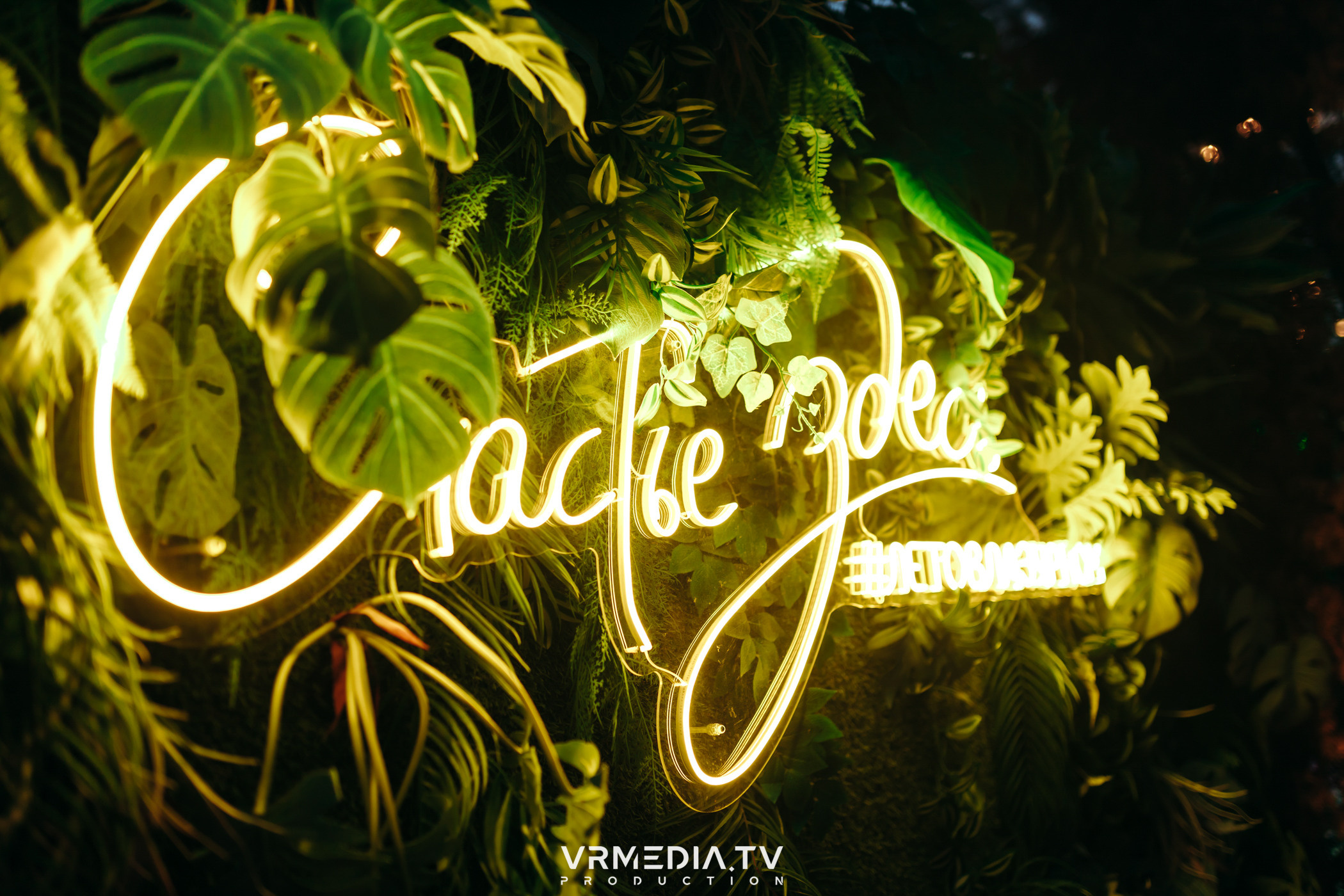 Выходные в ресторане «Лазурный берег»