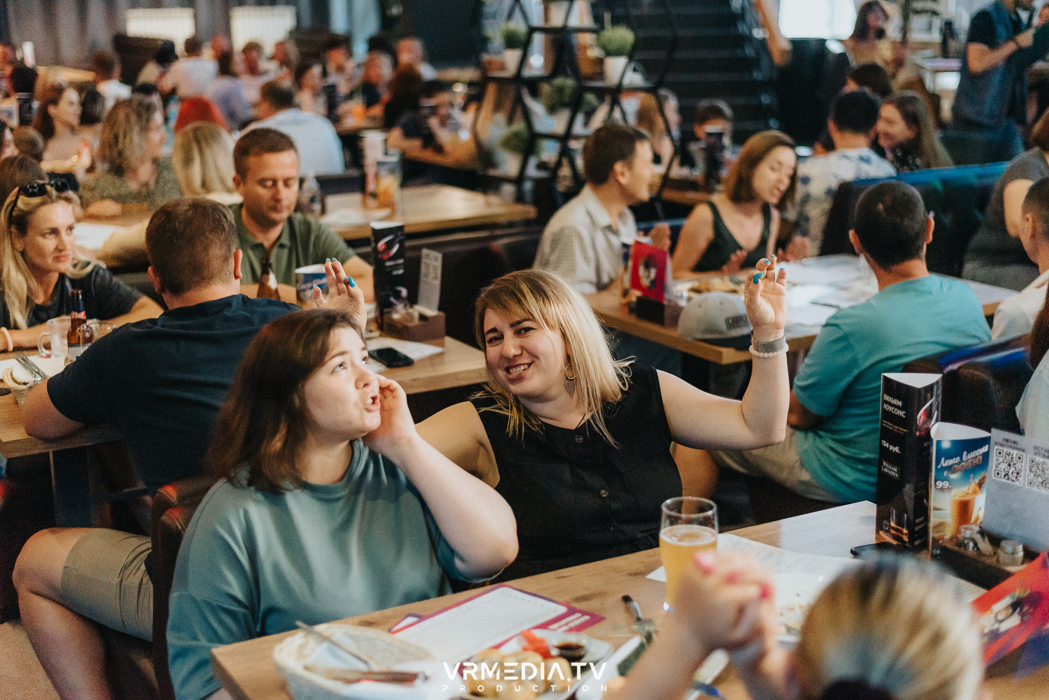 WoW QuiZ в баре «DOSKI»