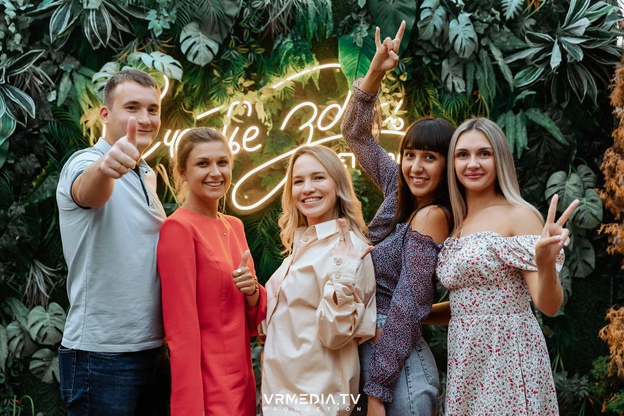 Выходные в ресторане «Лазурный берег»