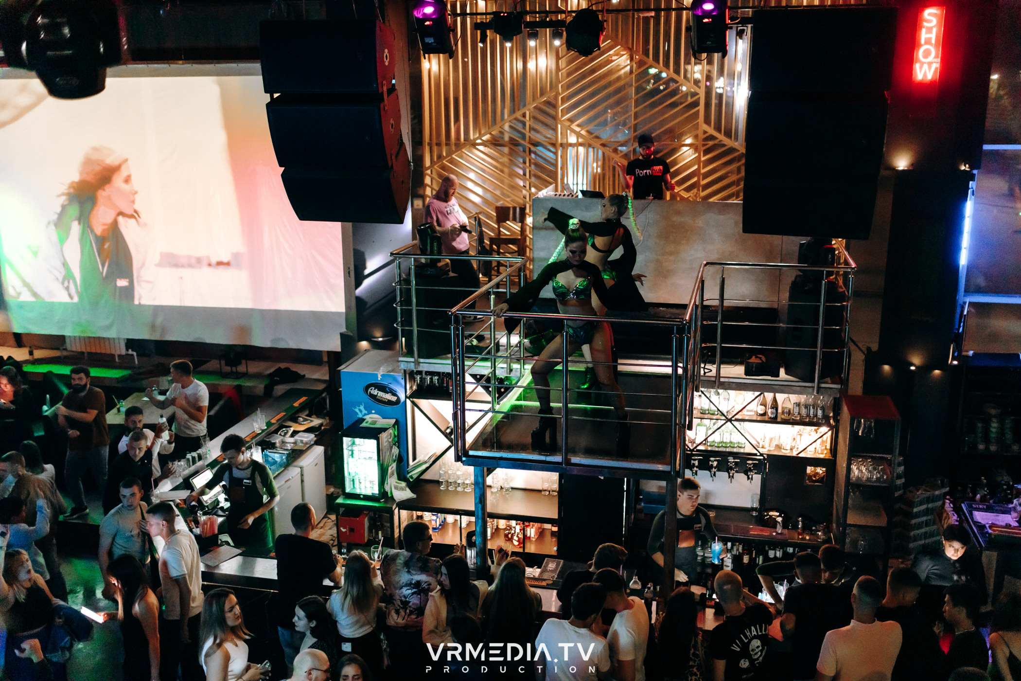 Выходные в баре «DOSKI»