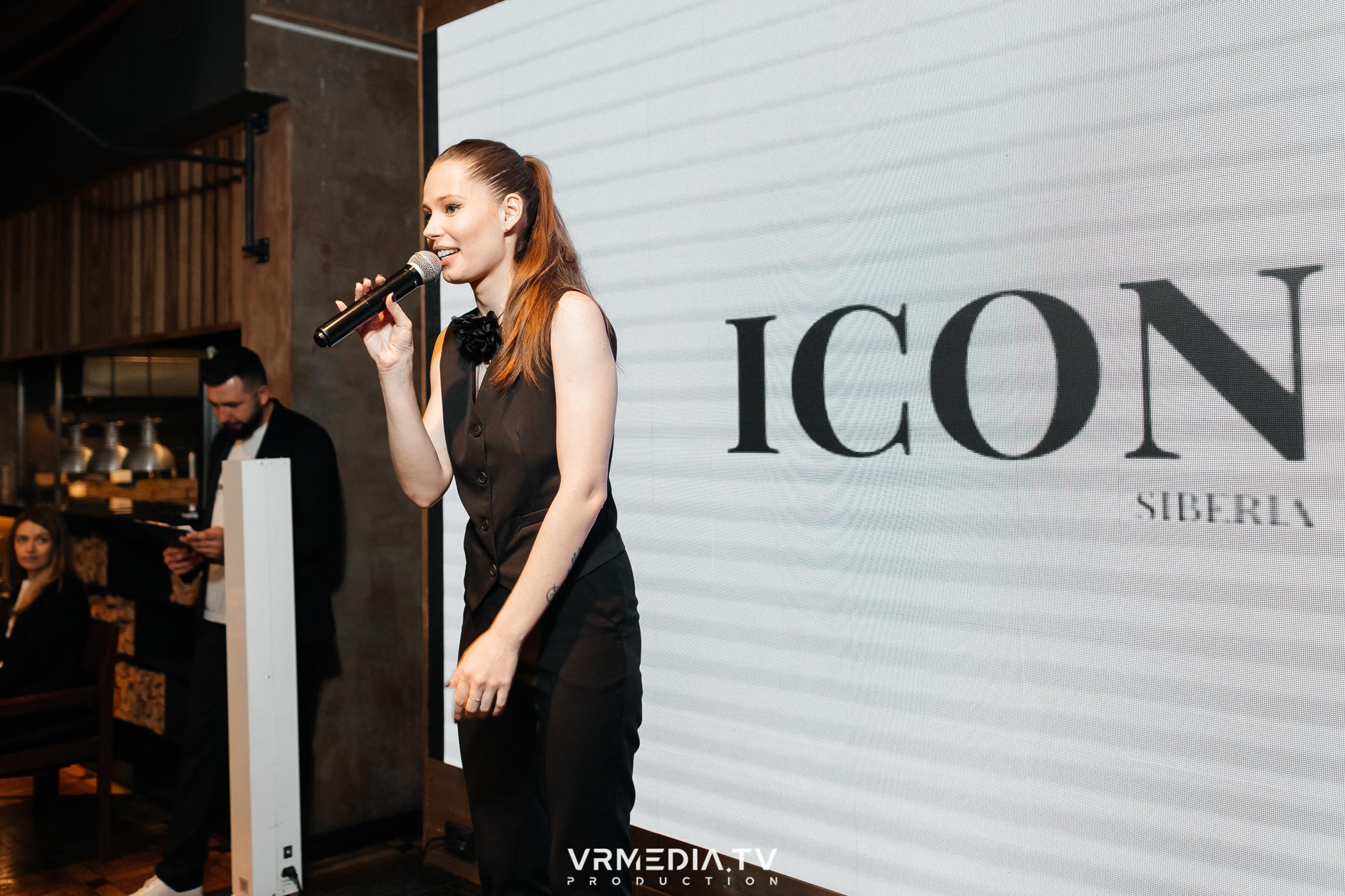 Презентация женского глянцевого журнала ICON SIBERIA MAG