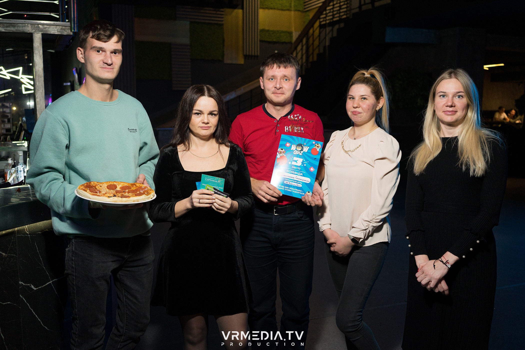 WoW QuiZ в баре «Друзья»