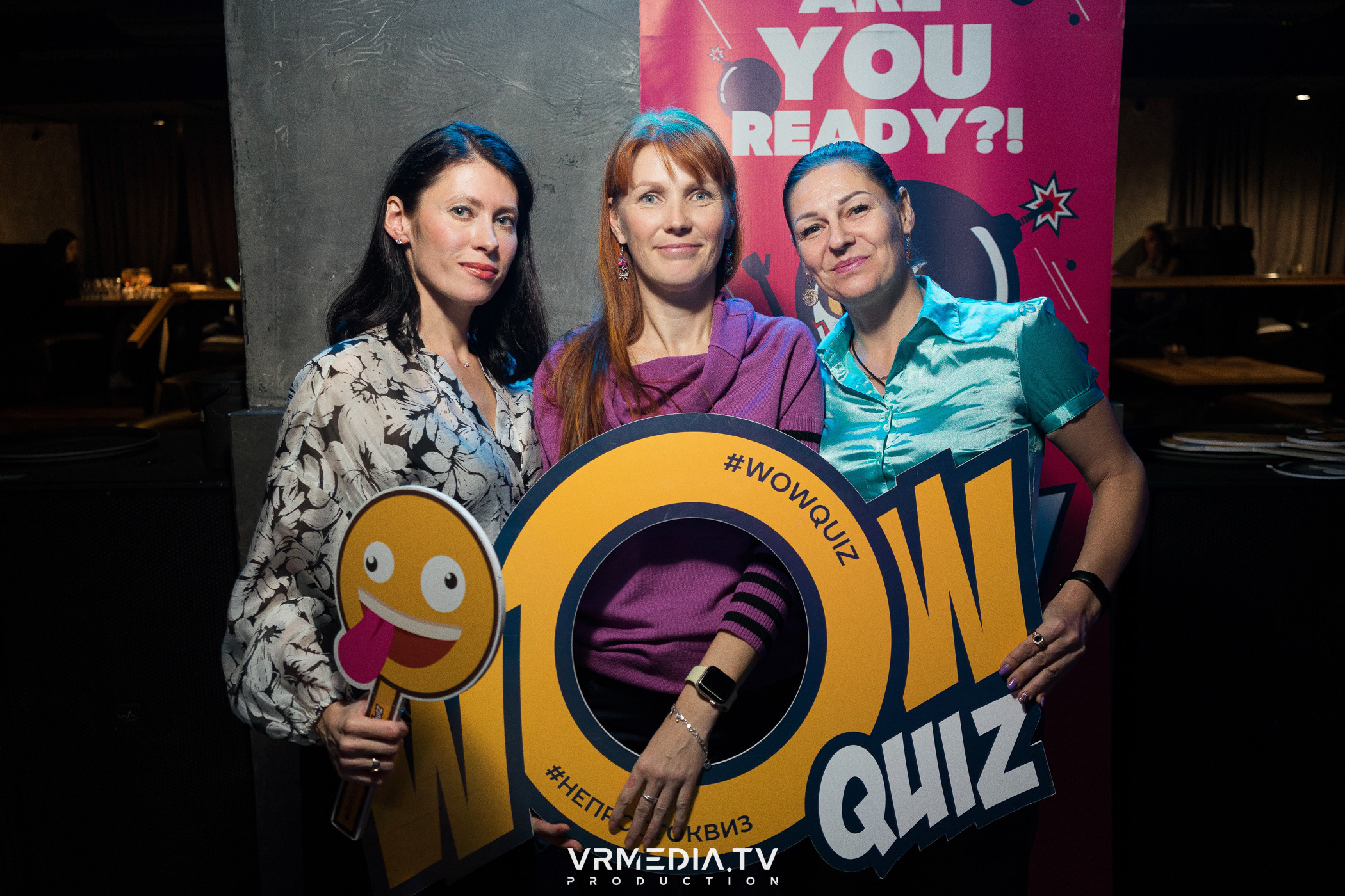 WoW QuiZ в баре «Друзья»