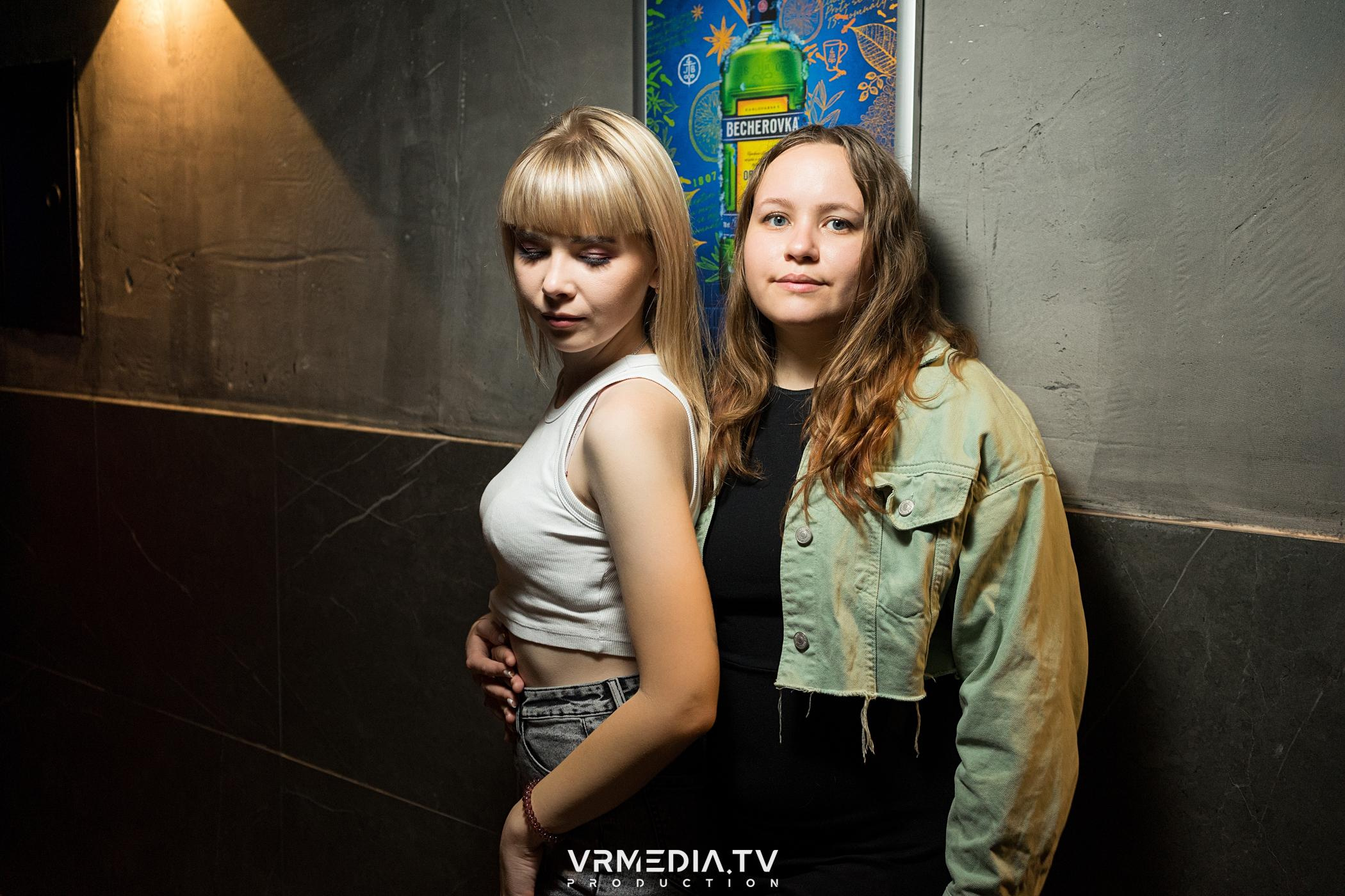 Выходные в баре «DOSKI»