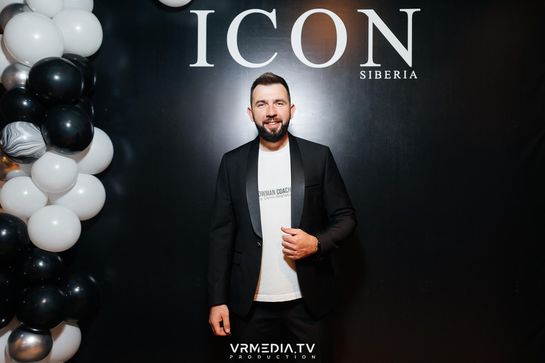 Презентация женского глянцевого журнала ICON SIBERIA MAG