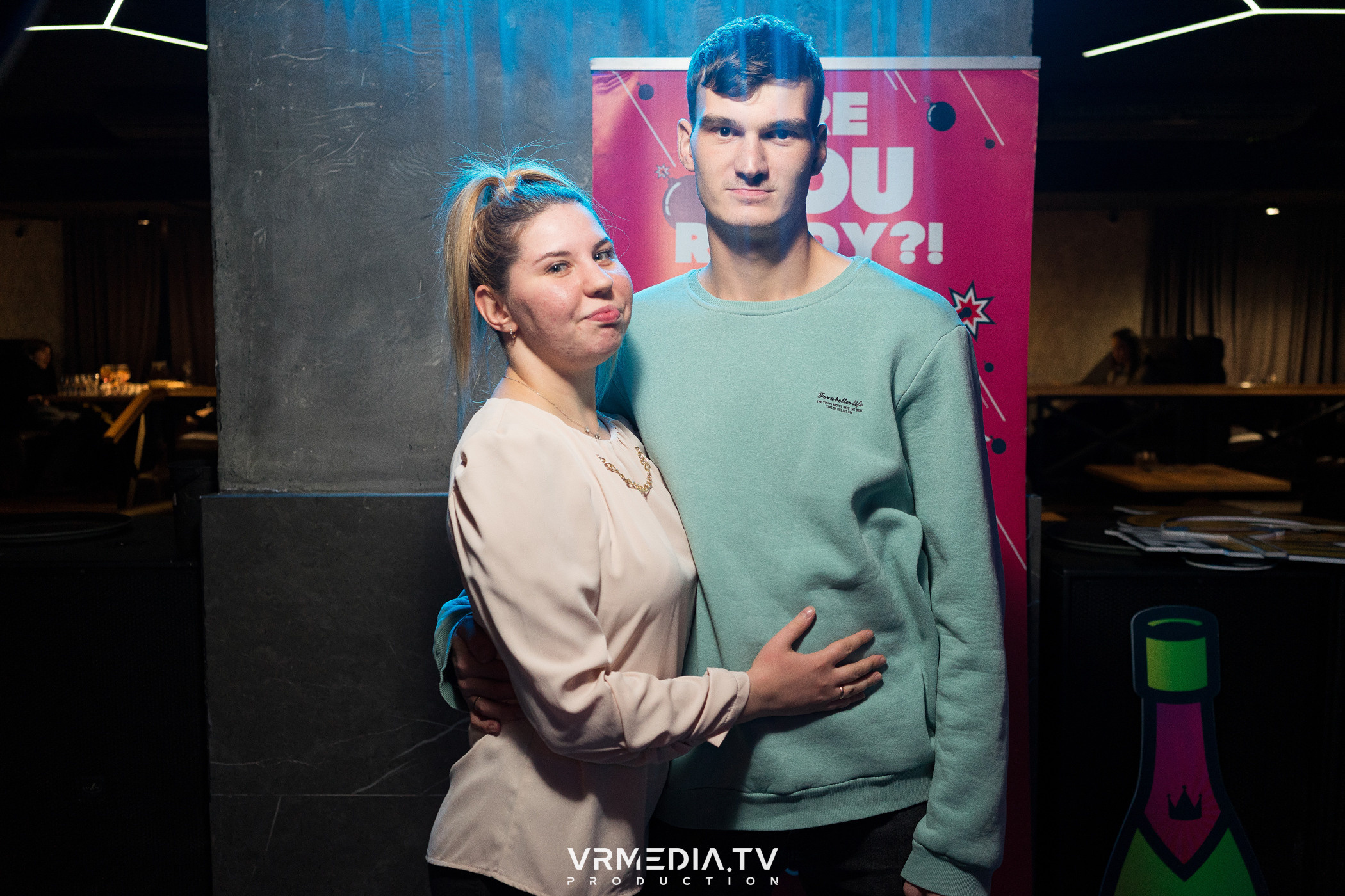 WoW QuiZ в баре «Друзья»