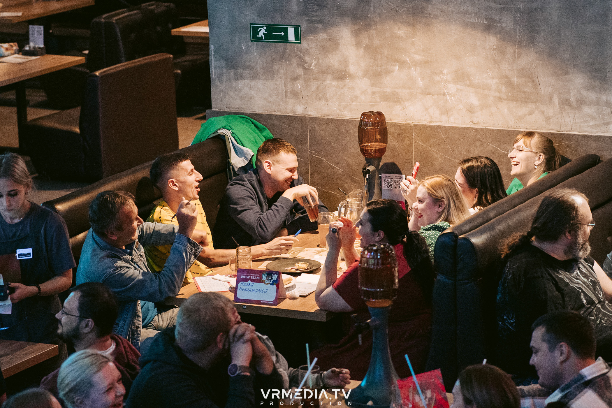 WoW QuiZ в баре «DOSKI»