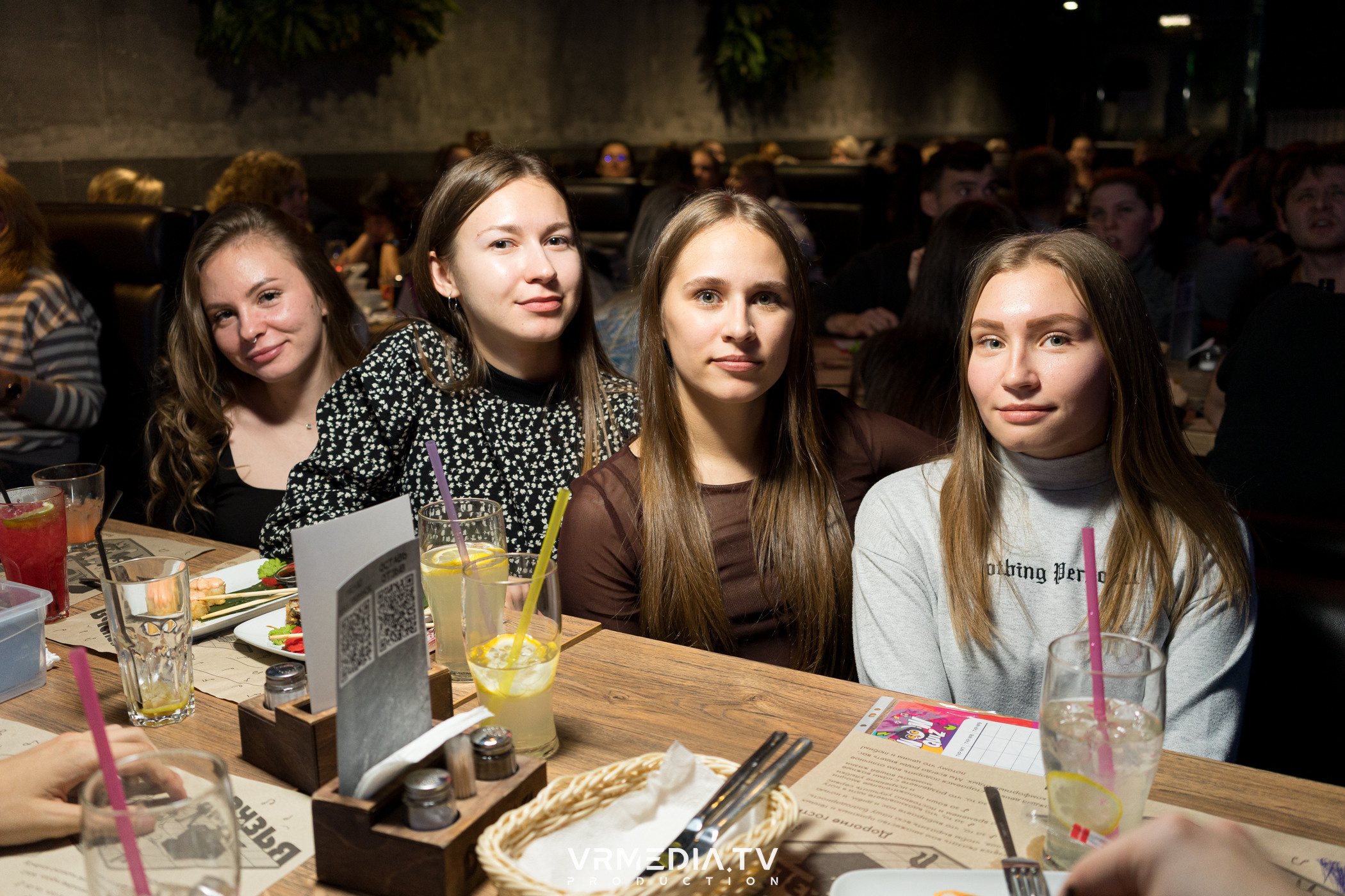 WoW QuiZ в баре «Друзья»