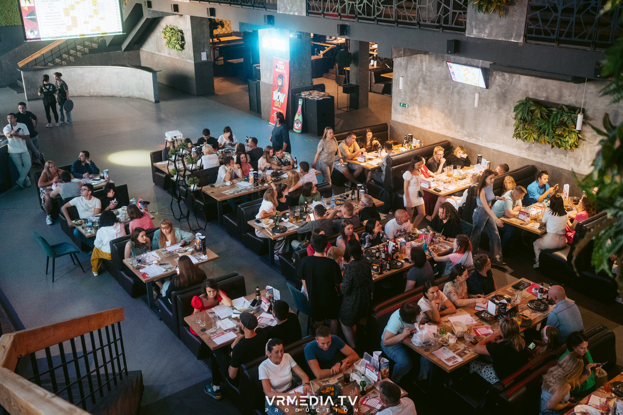 WoW QuiZ в баре «DOSKI»