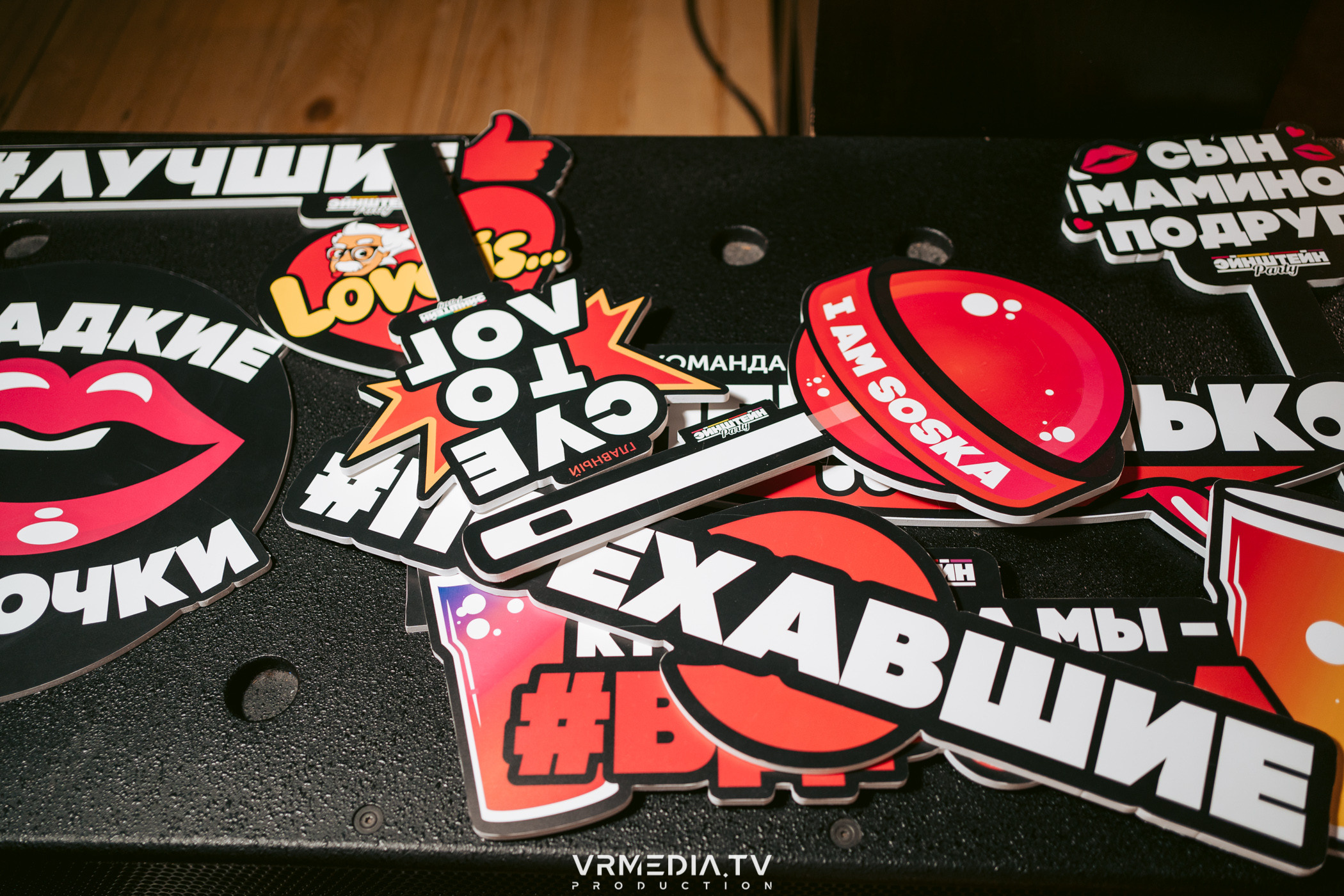 Эйнштейн party в ресторане «Мюнхен»