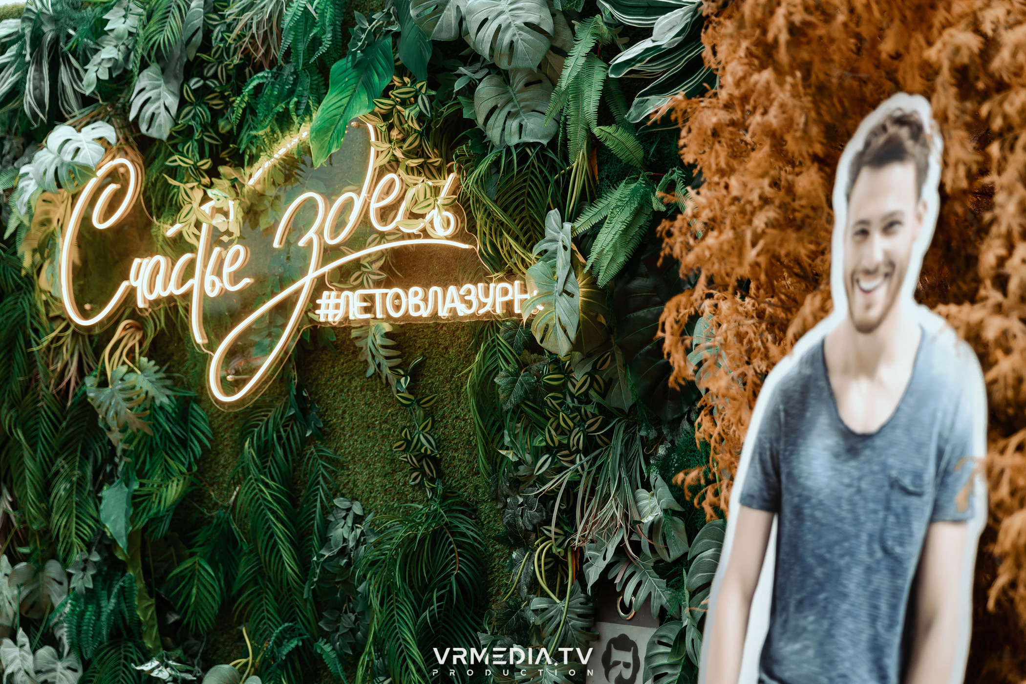 Выходные в ресторане «Лазурный берег»