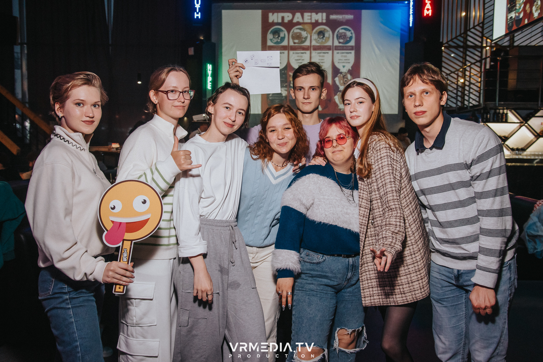 WoW QuiZ в баре «DOSKI»