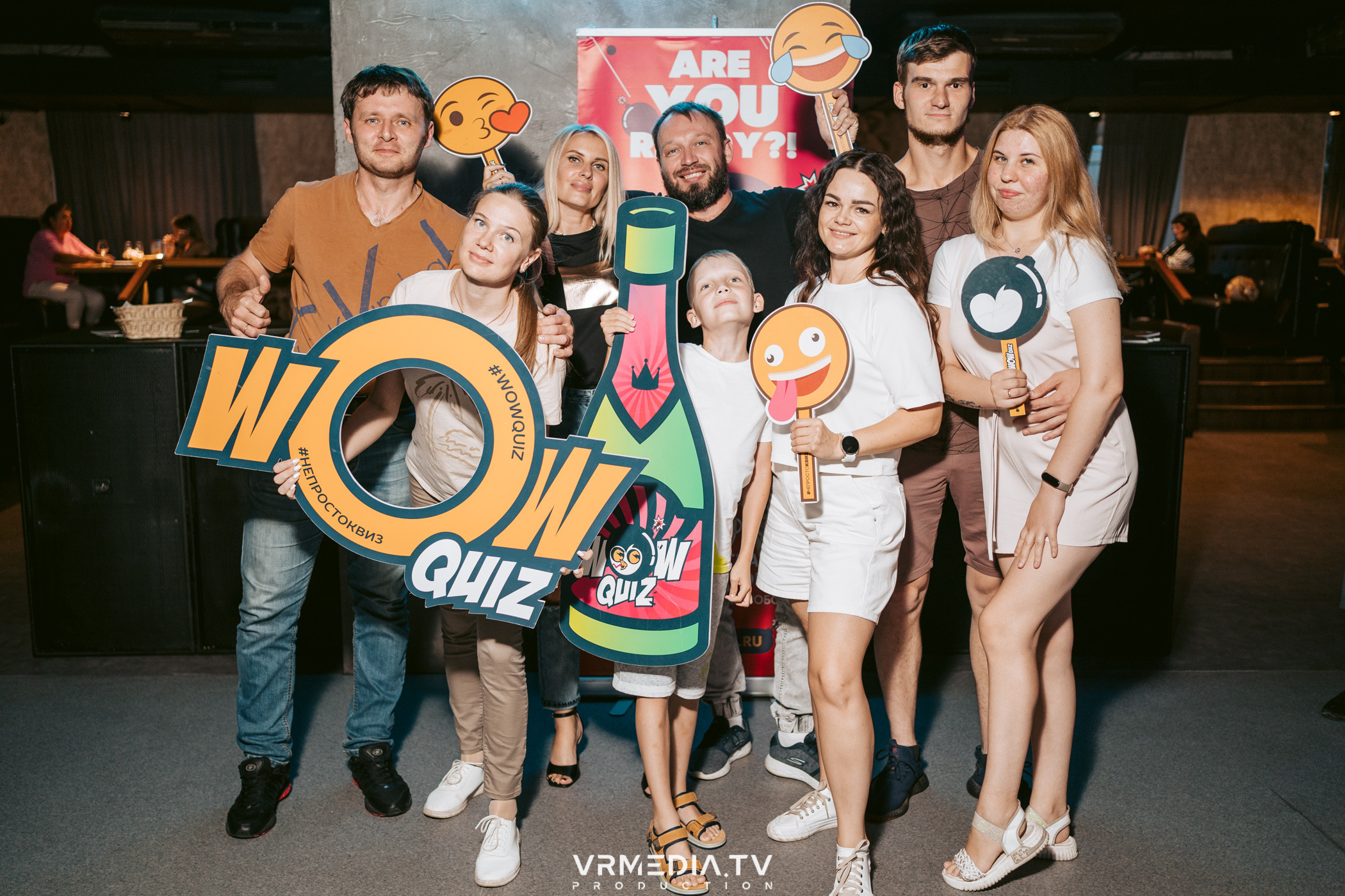WoW QuiZ в баре «DOSKI»