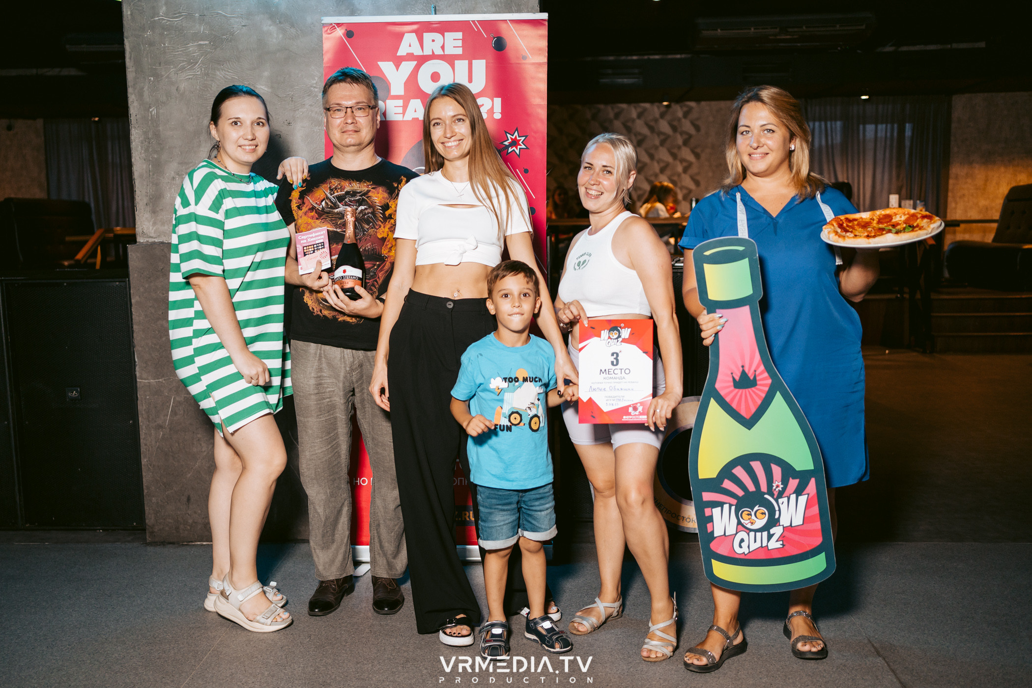 WoW QuiZ в баре «DOSKI»